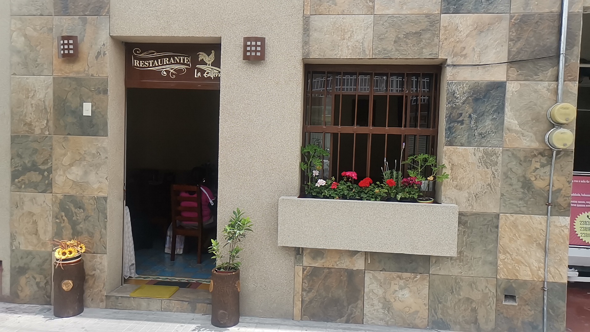 Restaurante La gallera image 1