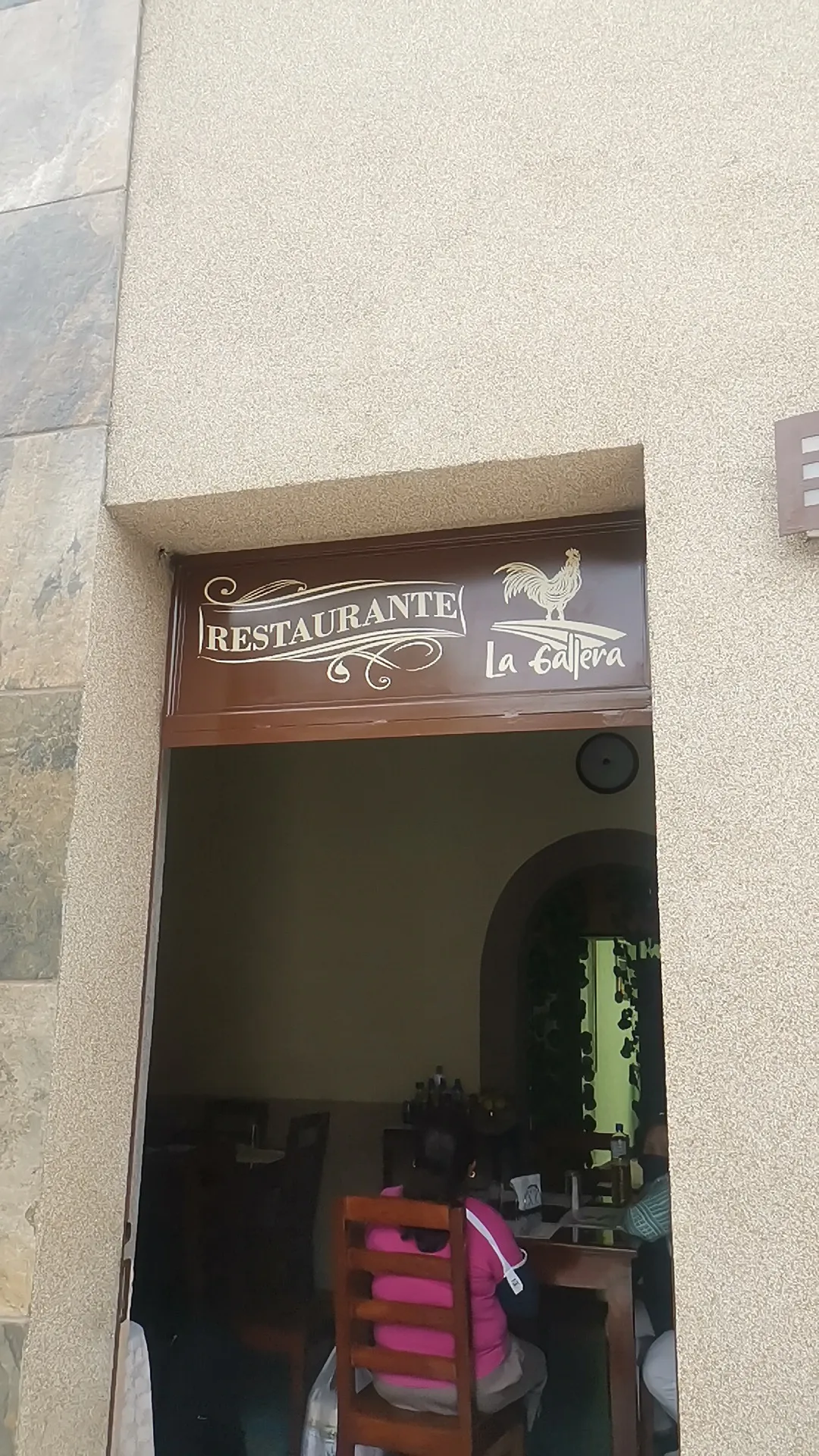 Restaurante La gallera image 2