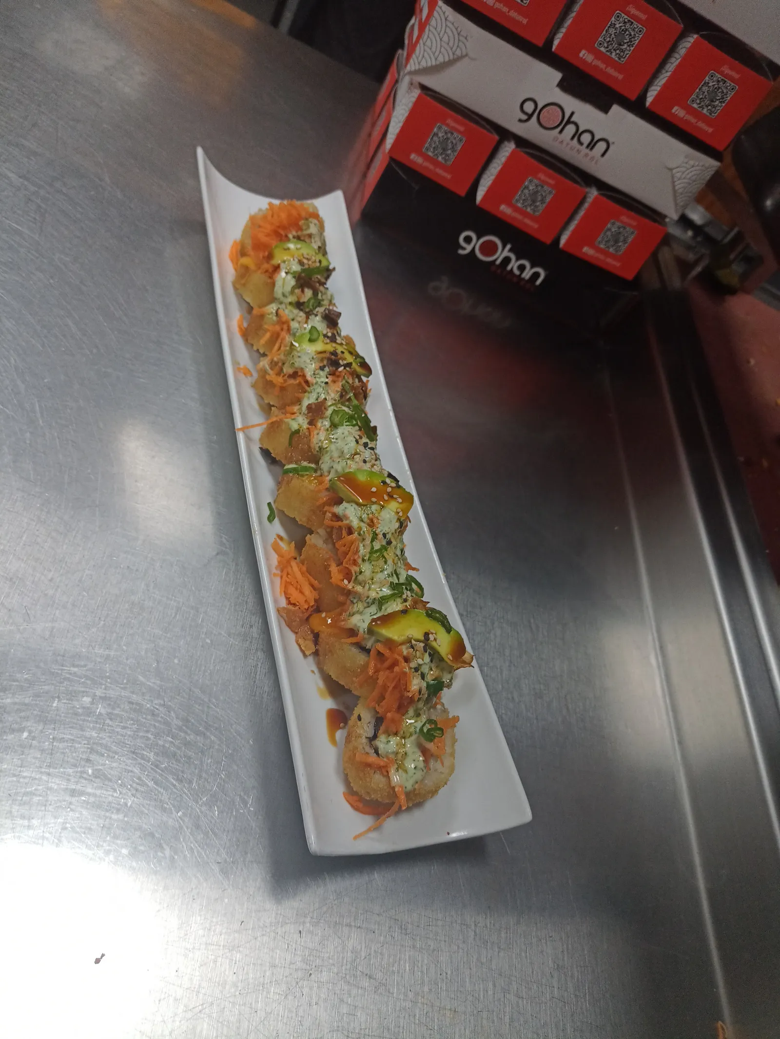 Gohan image 7