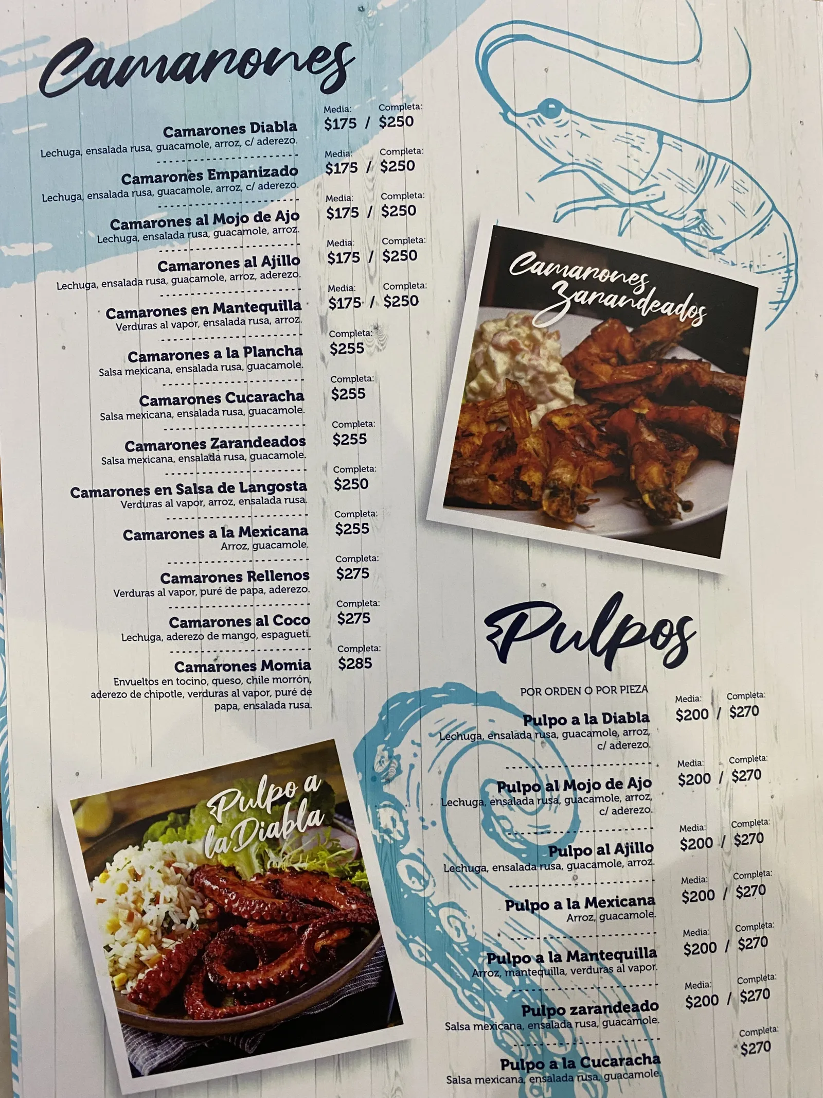 MARISCOS EL PESCADOR image 4