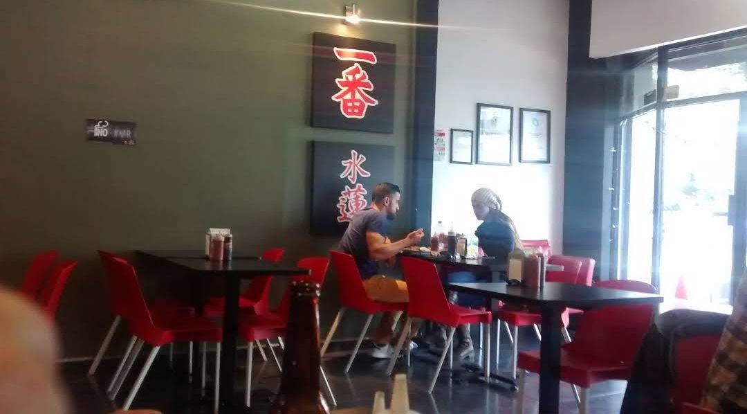 flor de loto image 2