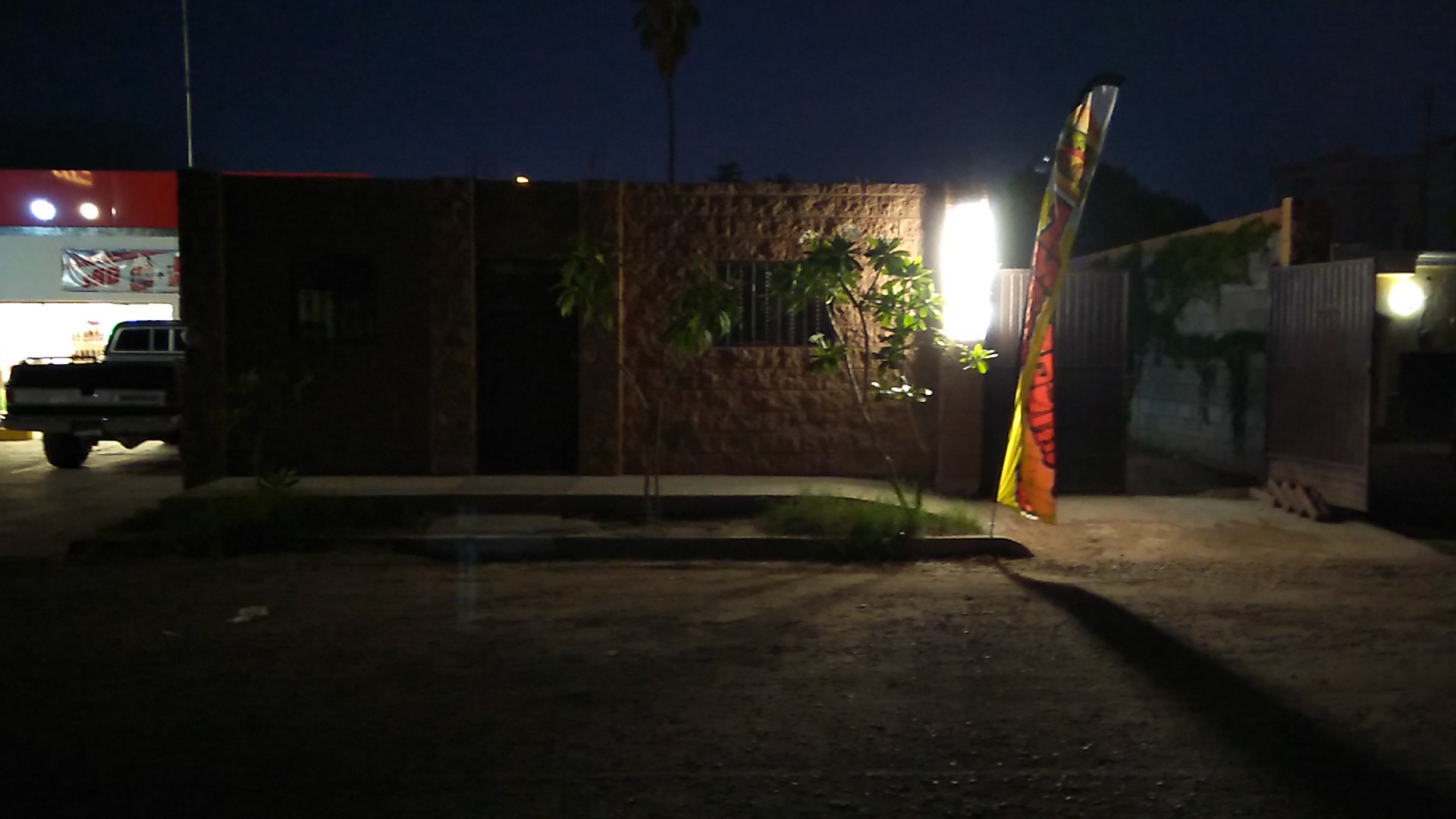 Record Restaurant image 2