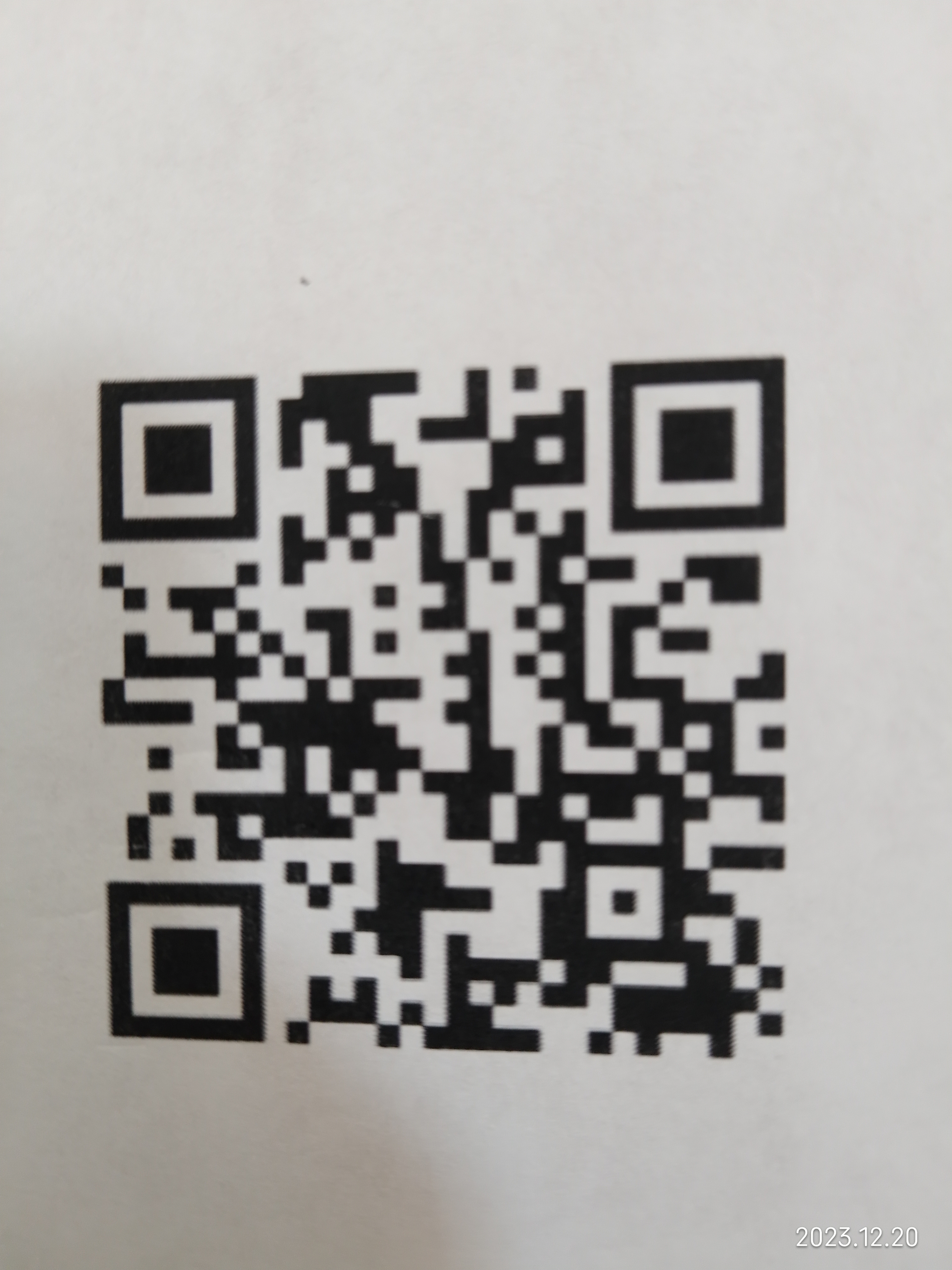 Eclipse 54 ( sushi y más ) image 7