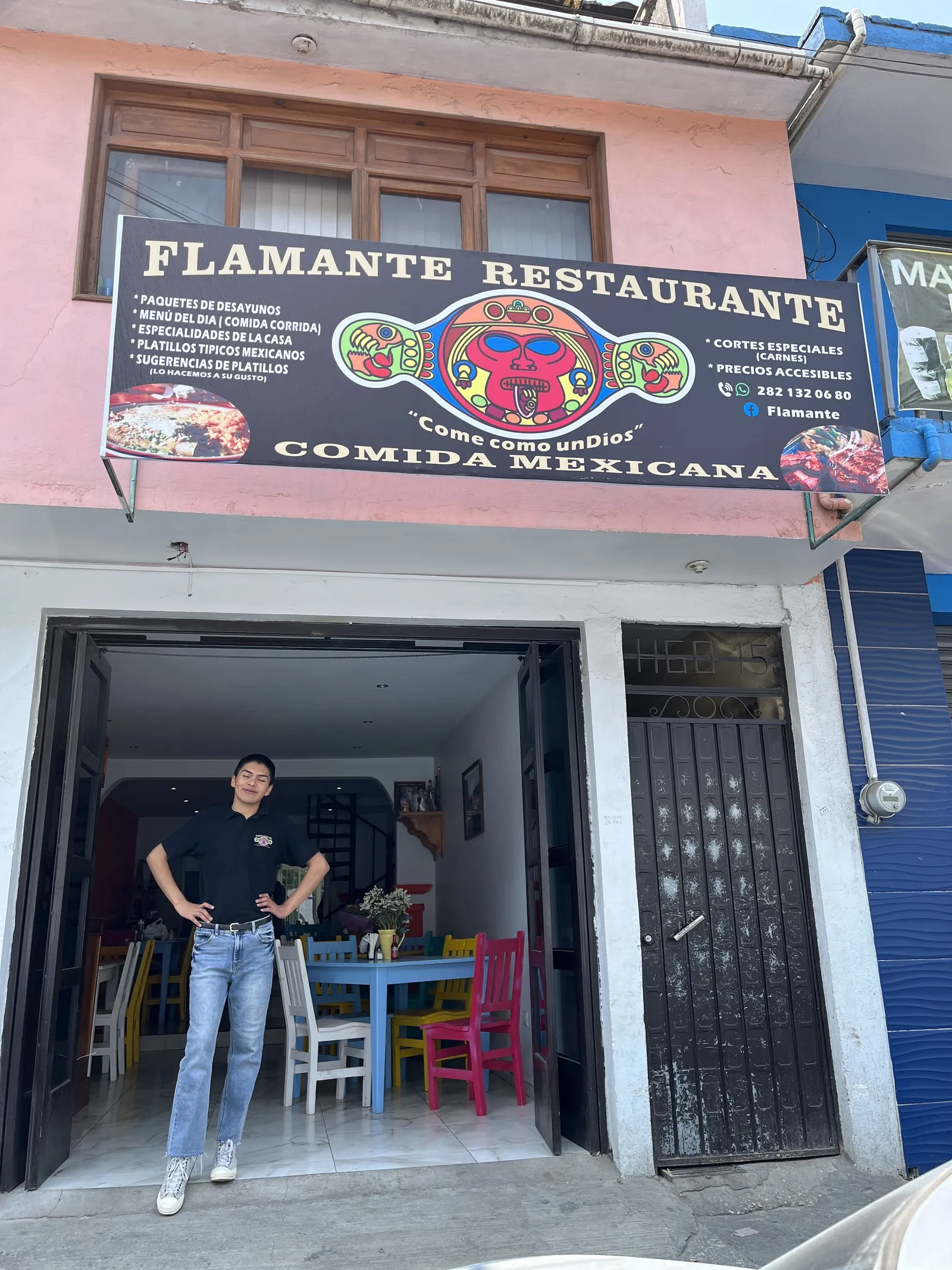 El Flamante image 5
