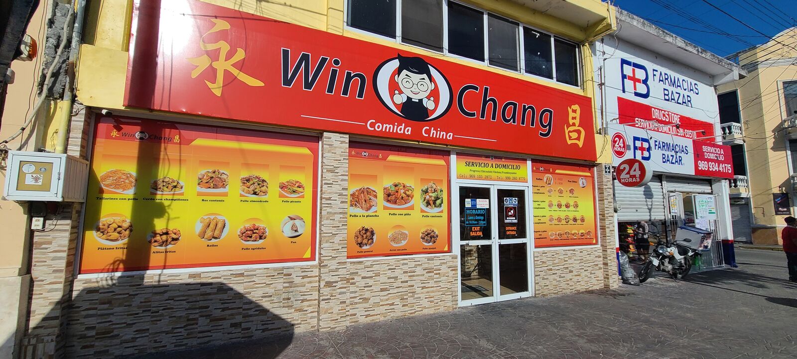 Win Chang image 1