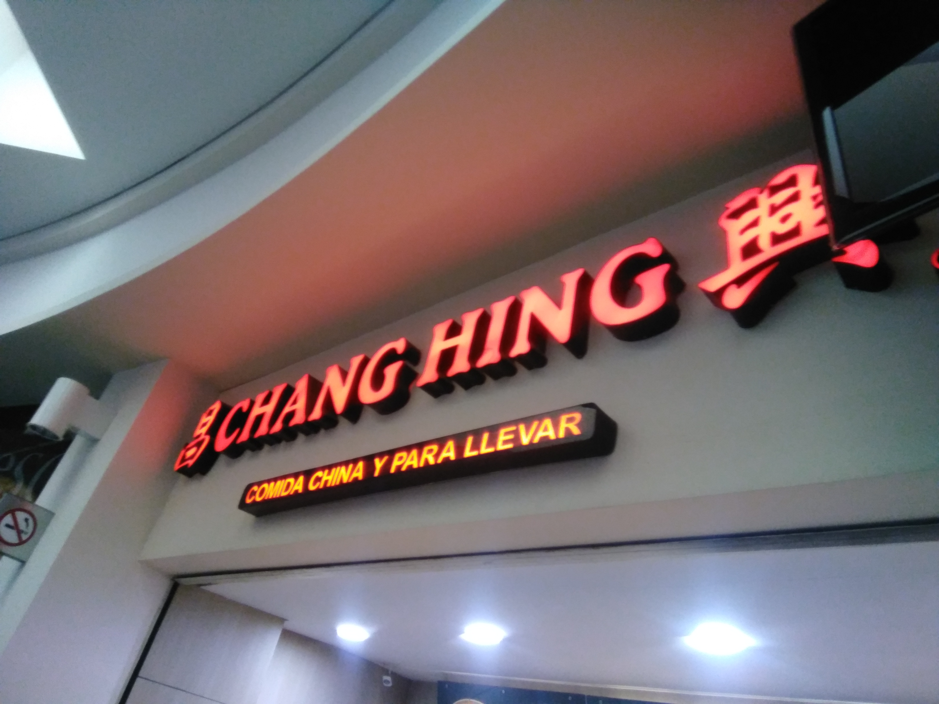 Chang Hing image 5