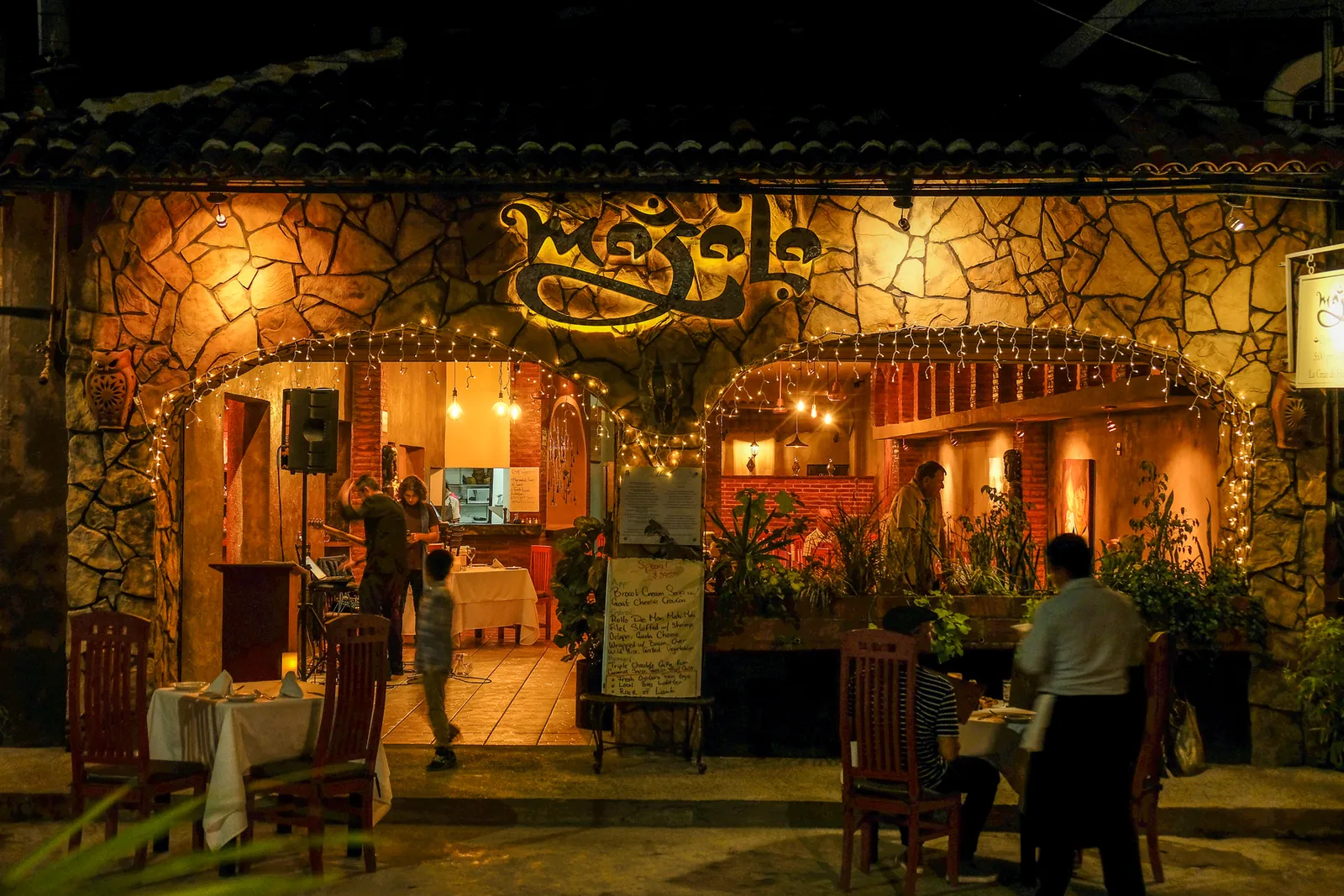 Restaurant Masala Bar & Grill image 7