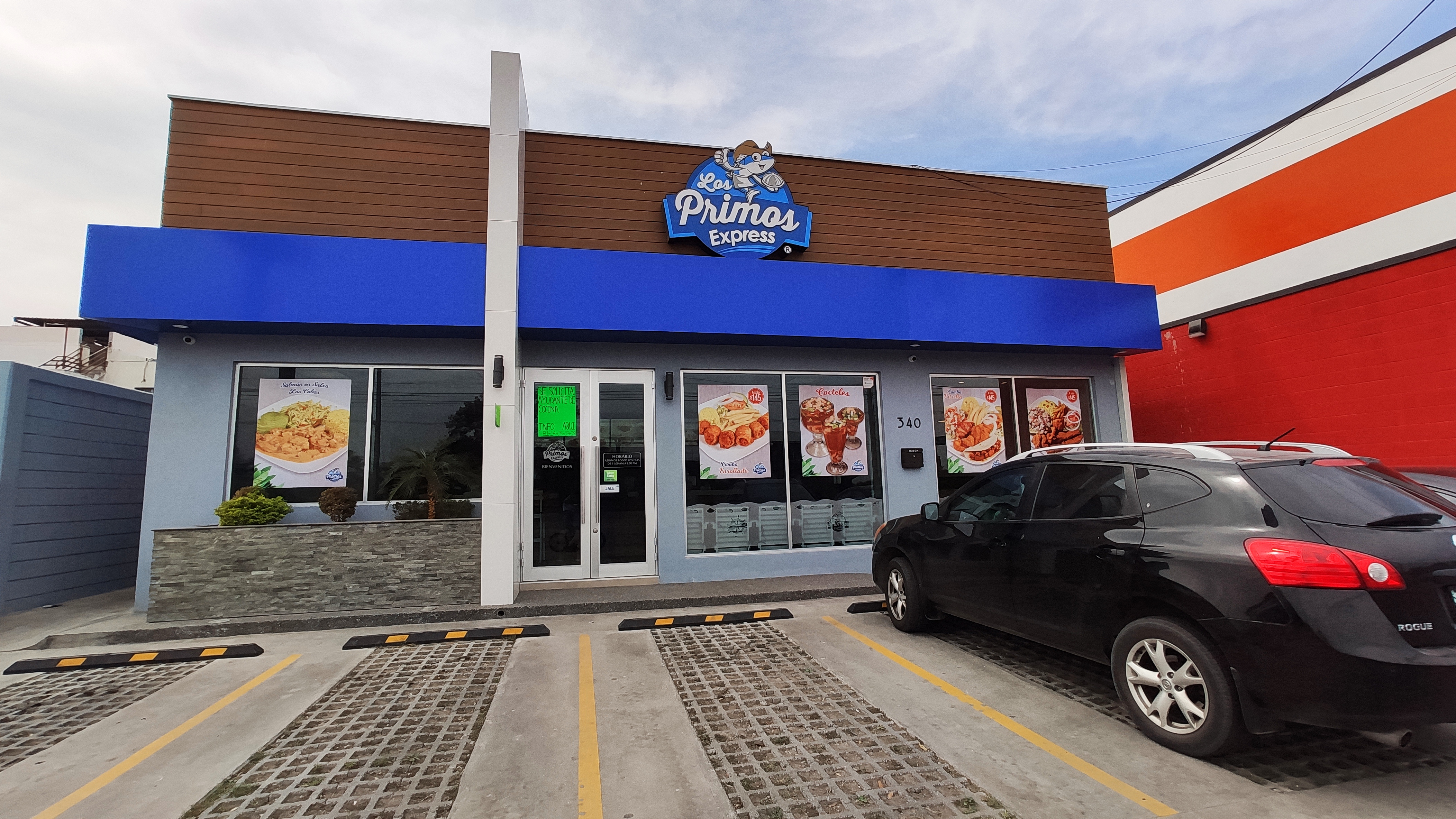 Los Primos Restaurante (Las Hadas) image 1