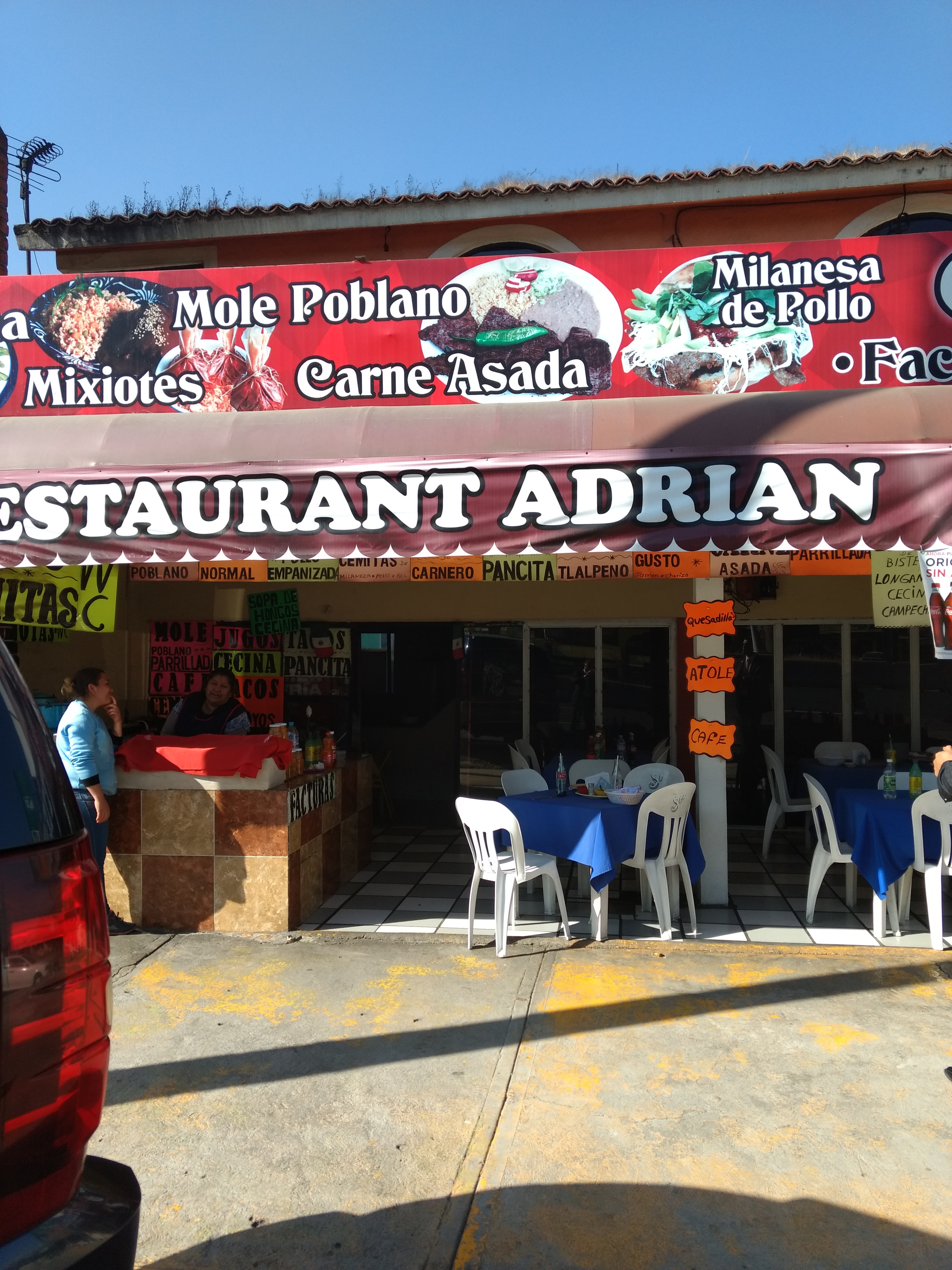 Restaurant Tienda Adrian image 1