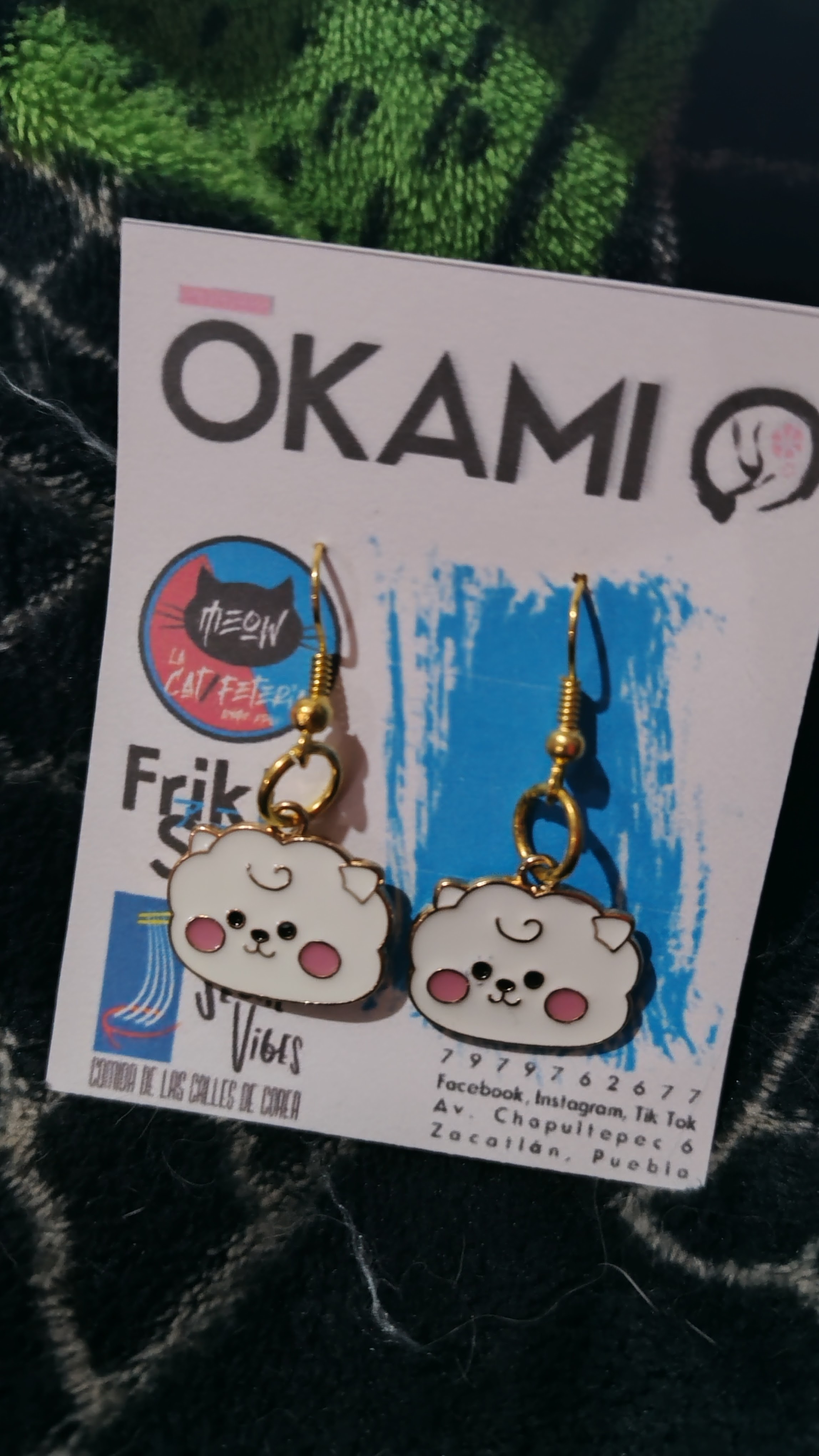 Ōkami - Anime & Kpop Café image 2