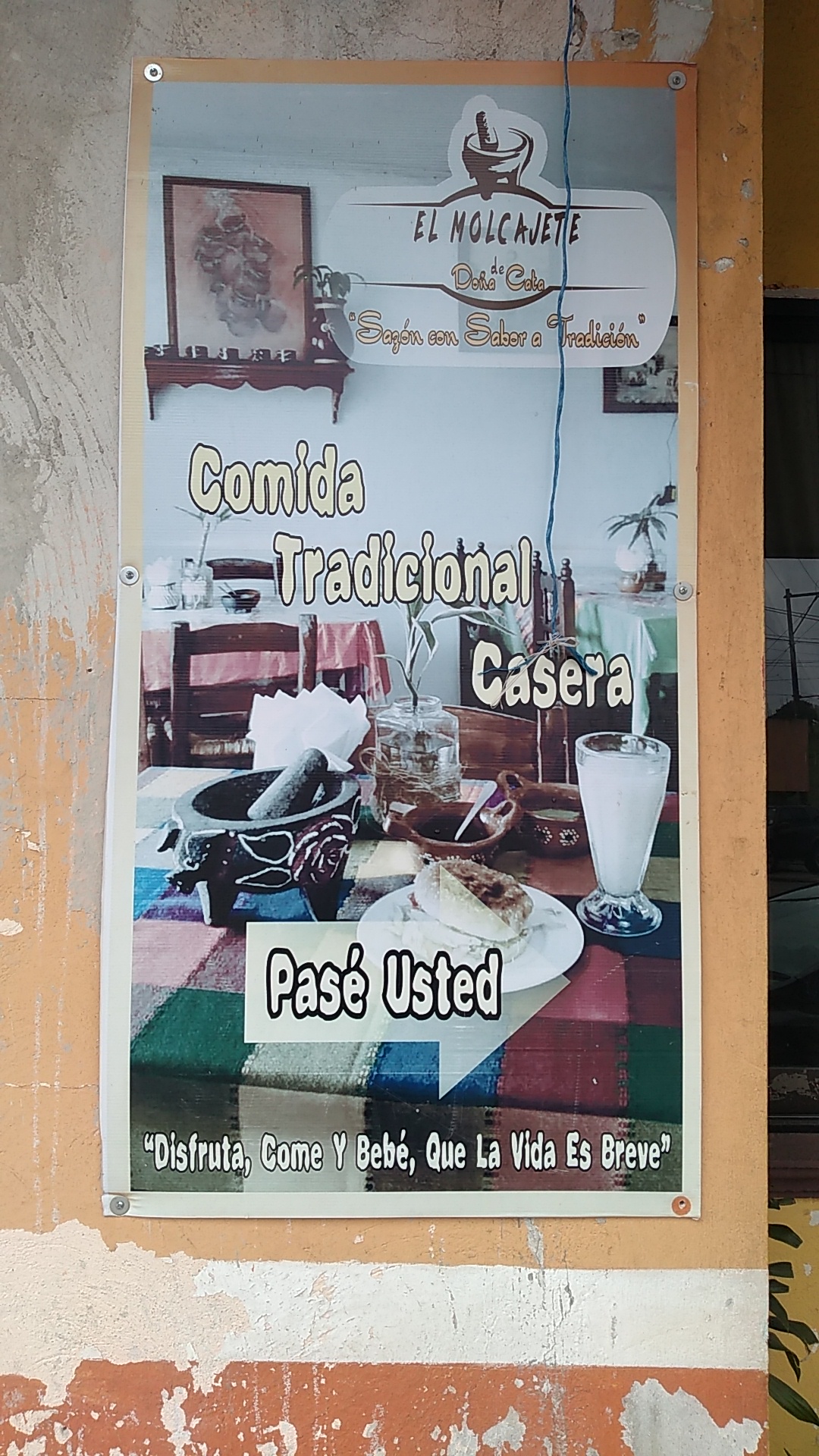 El molcajete image 3