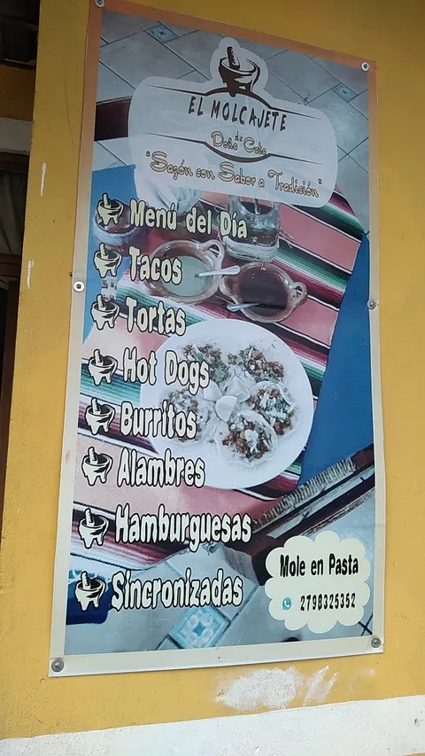 El molcajete image 7