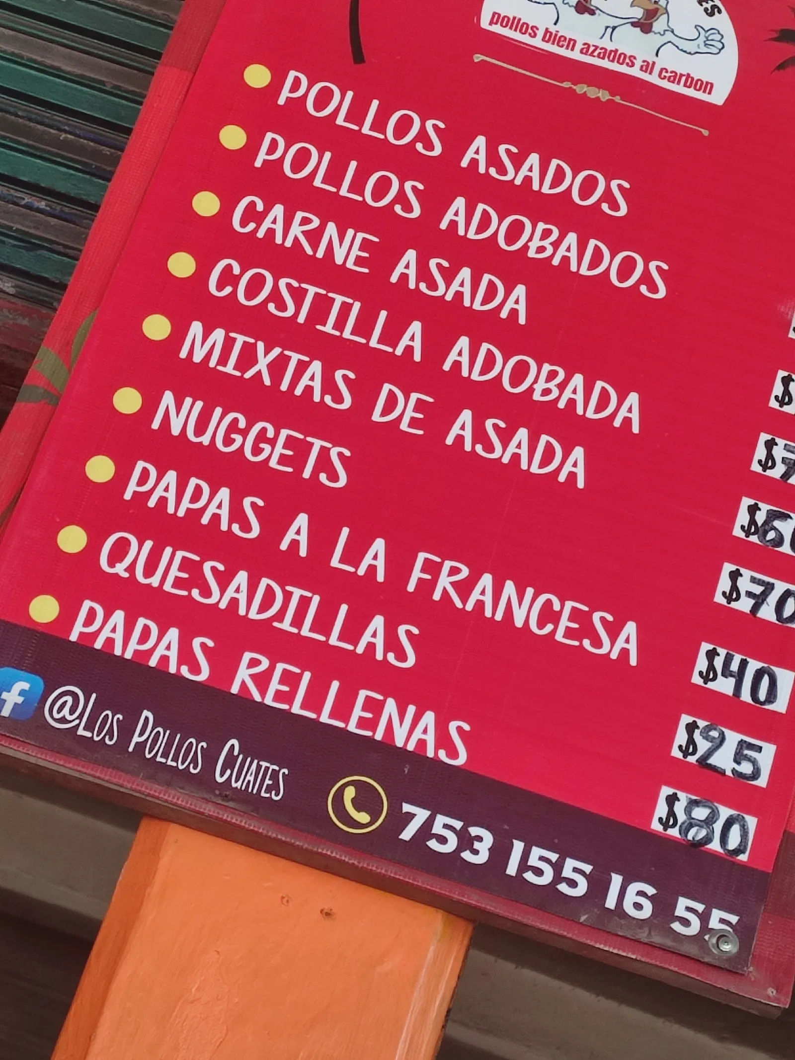 Los Pollos Cuates Playa Azul image 5