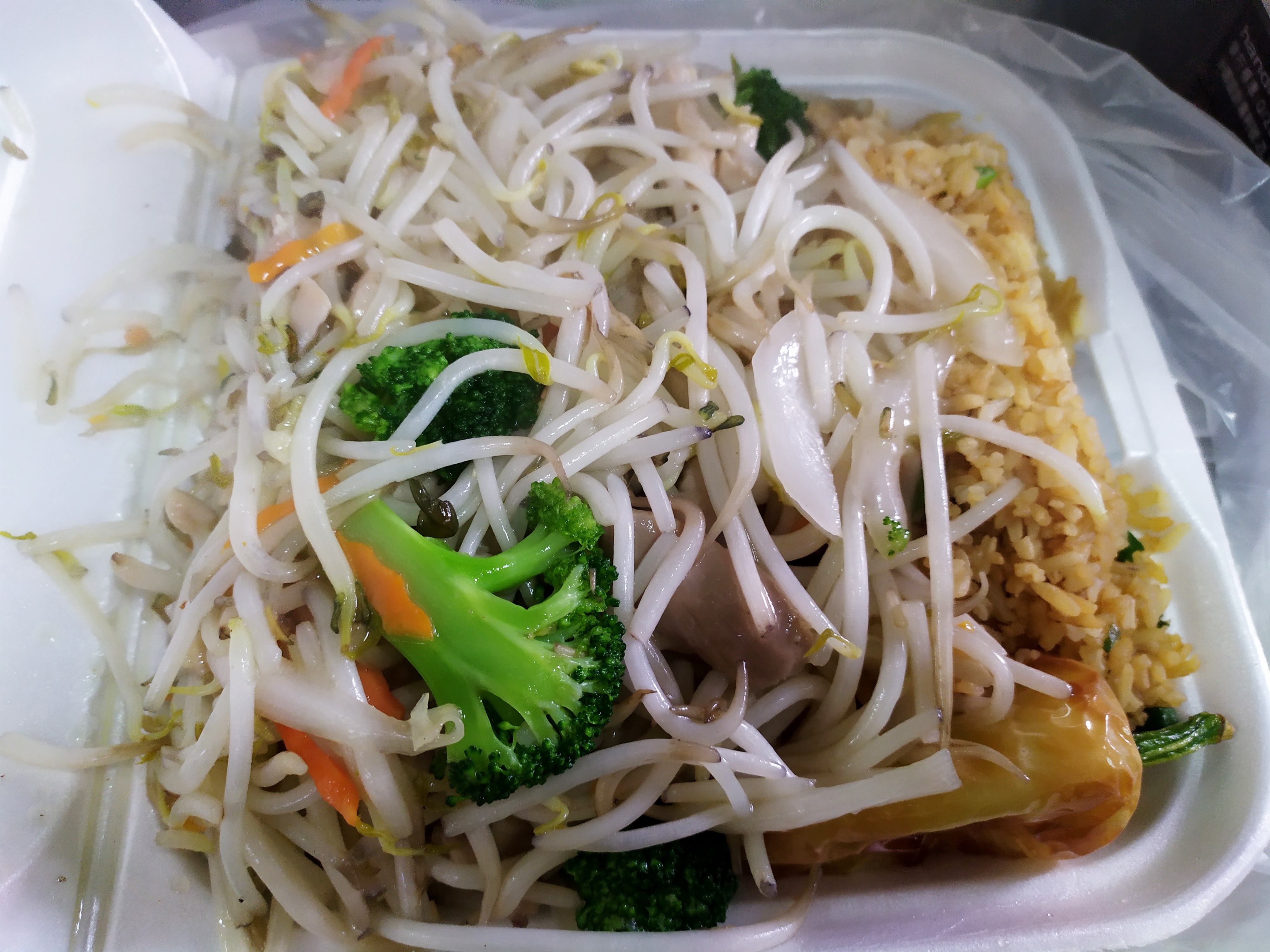 Zhen Mei City image 7