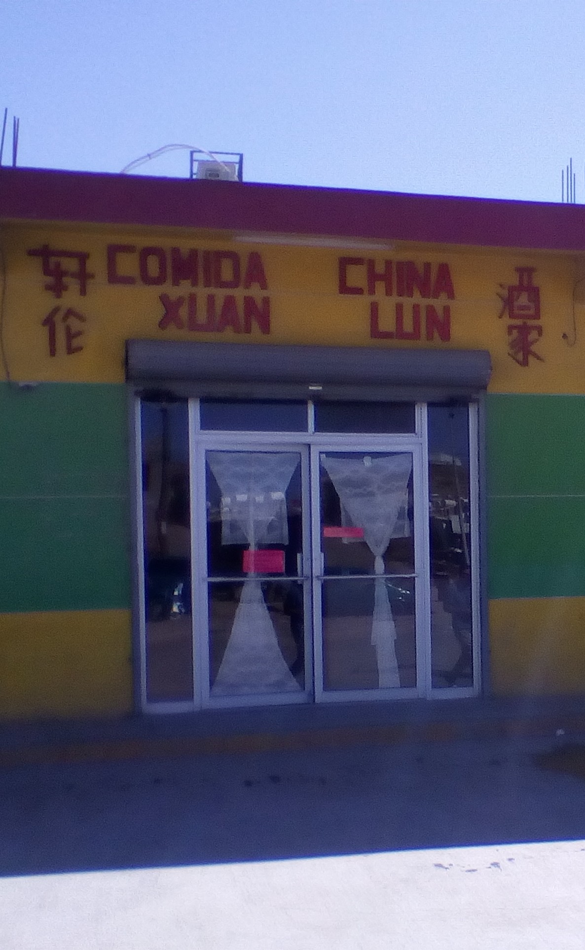 COMIDA CHINA image 1