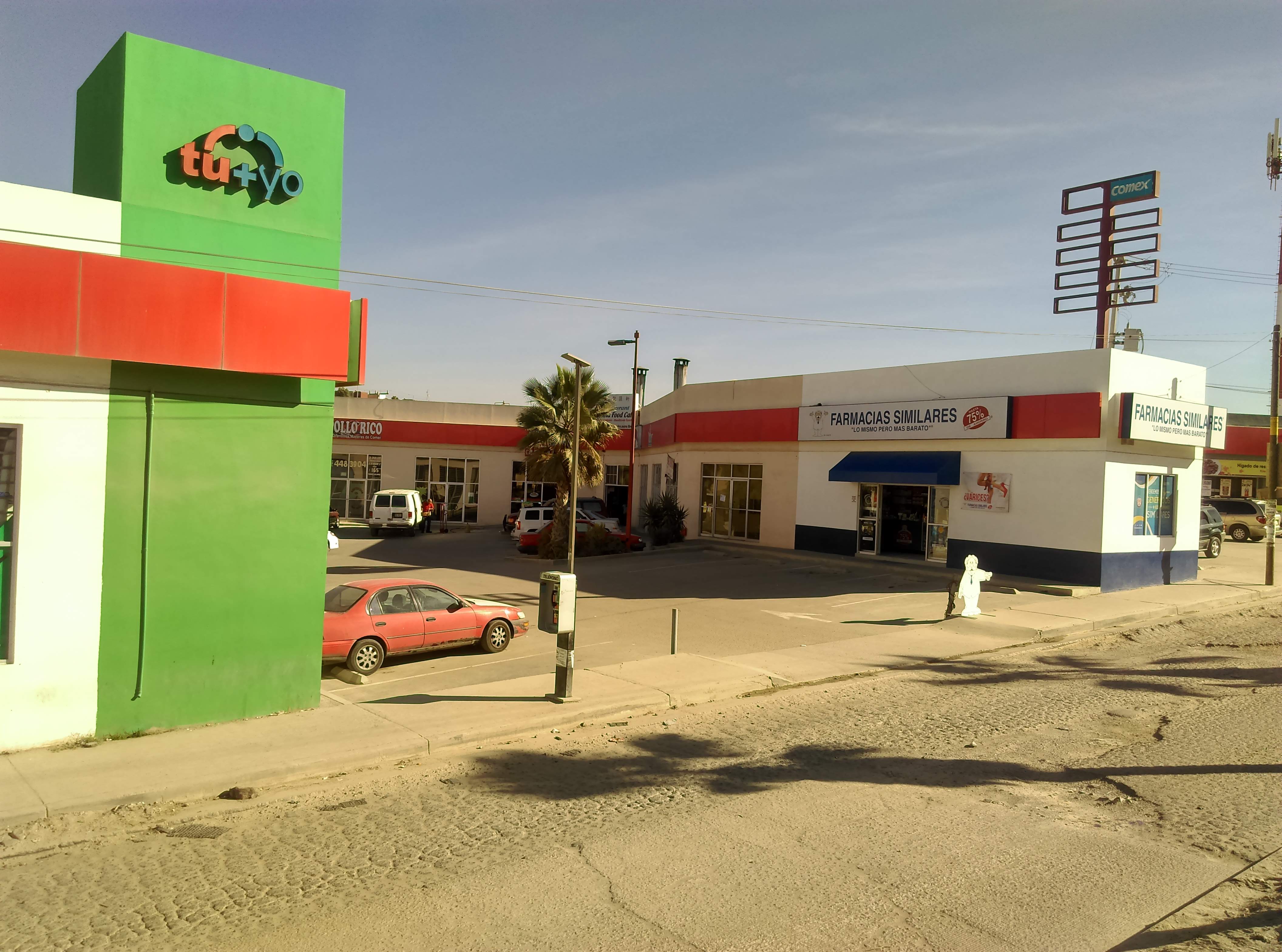 China Food Cafe image 1