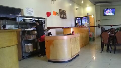 China Food Cafe image 4