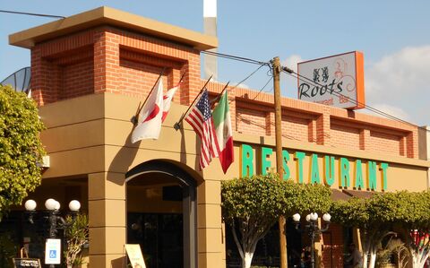 Roots Otay Restaurant image 1