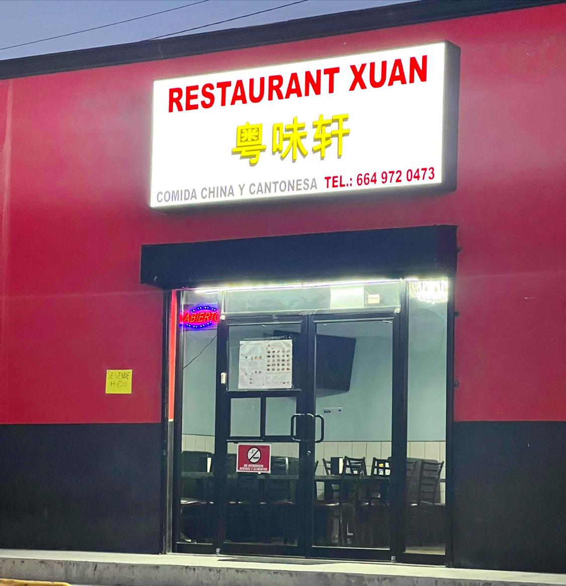 Yummy Restaurant image 1