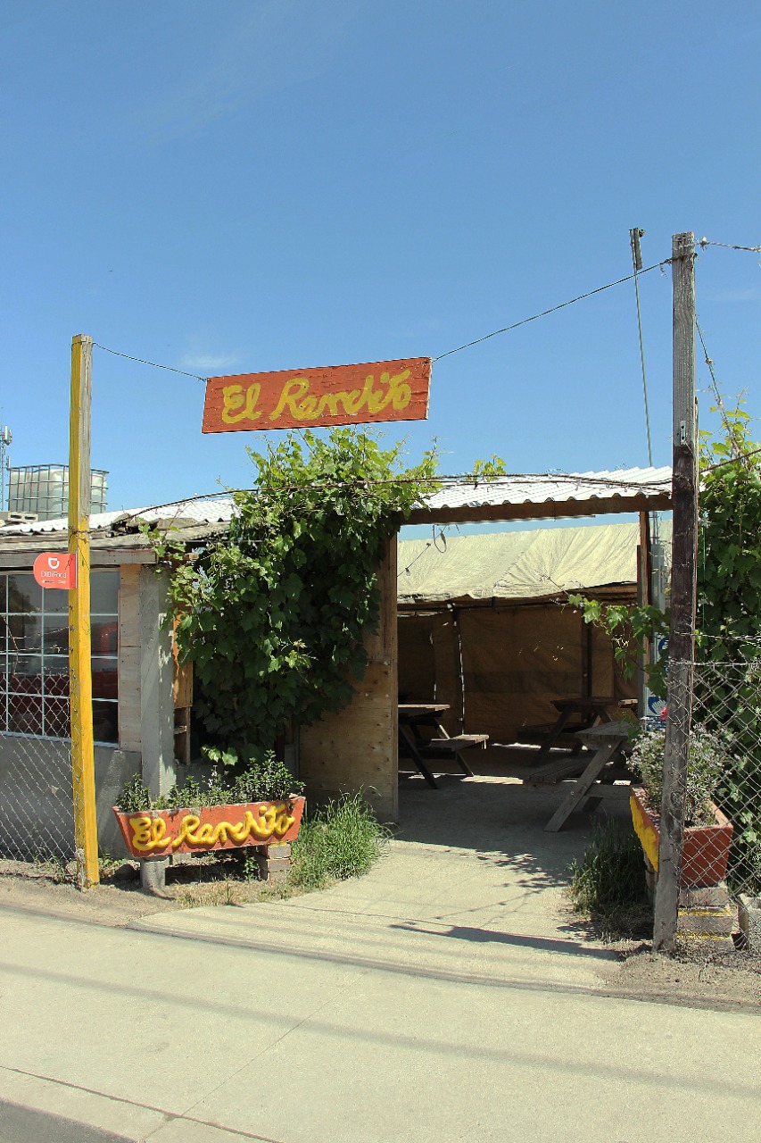 El Ranchito Restaurante image 1