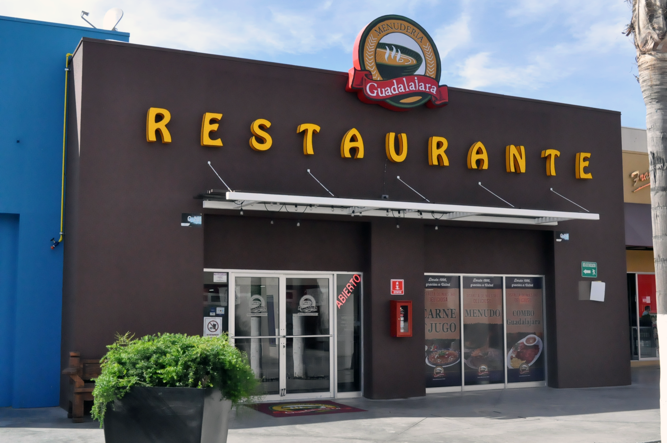 Menudería Guadalajara Santa Fe image 1