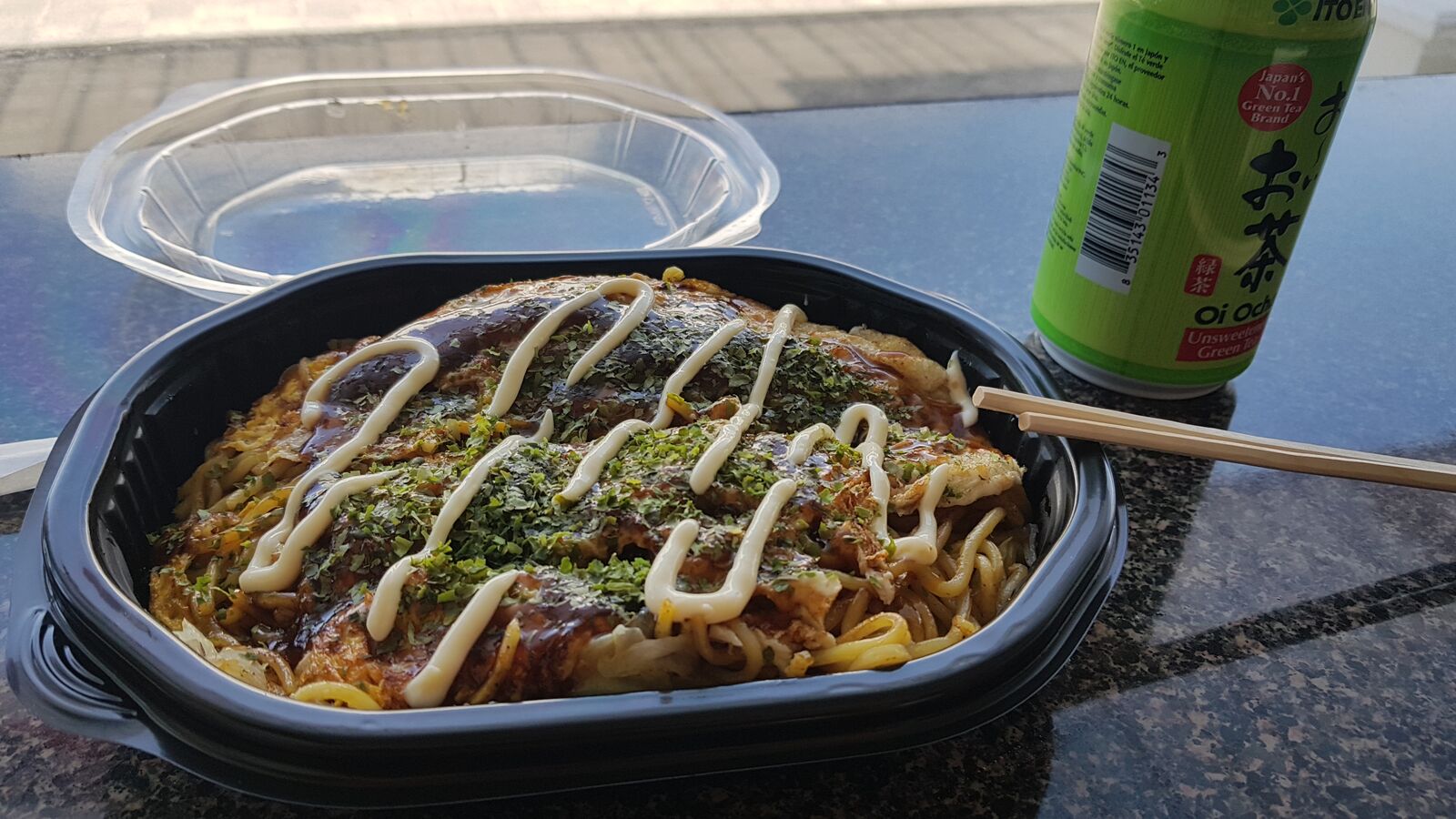 Ozeya bento image 1