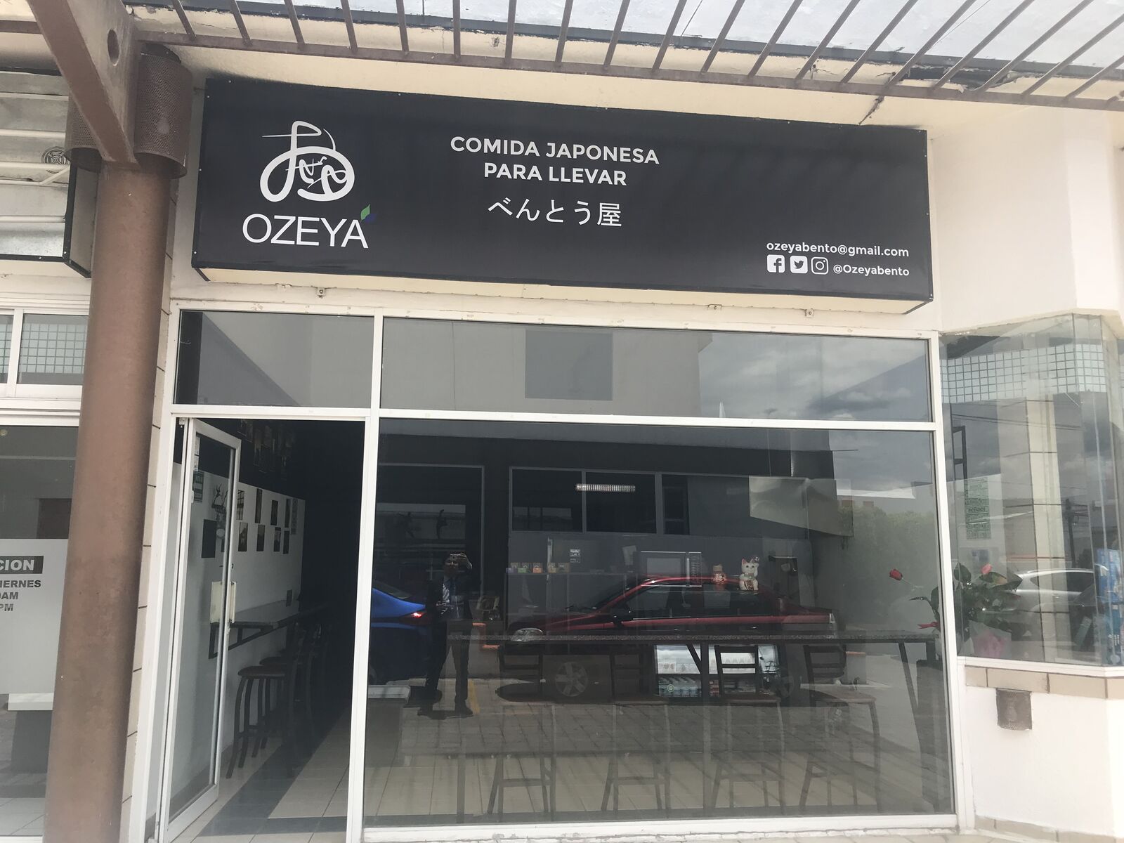 Ozeya bento image 3