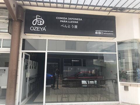 Ozeya bento image 3