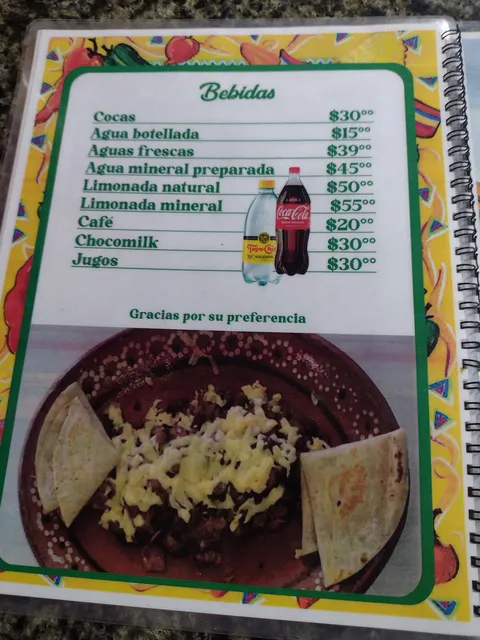 El MARIACHI RESTAURANT image 8
