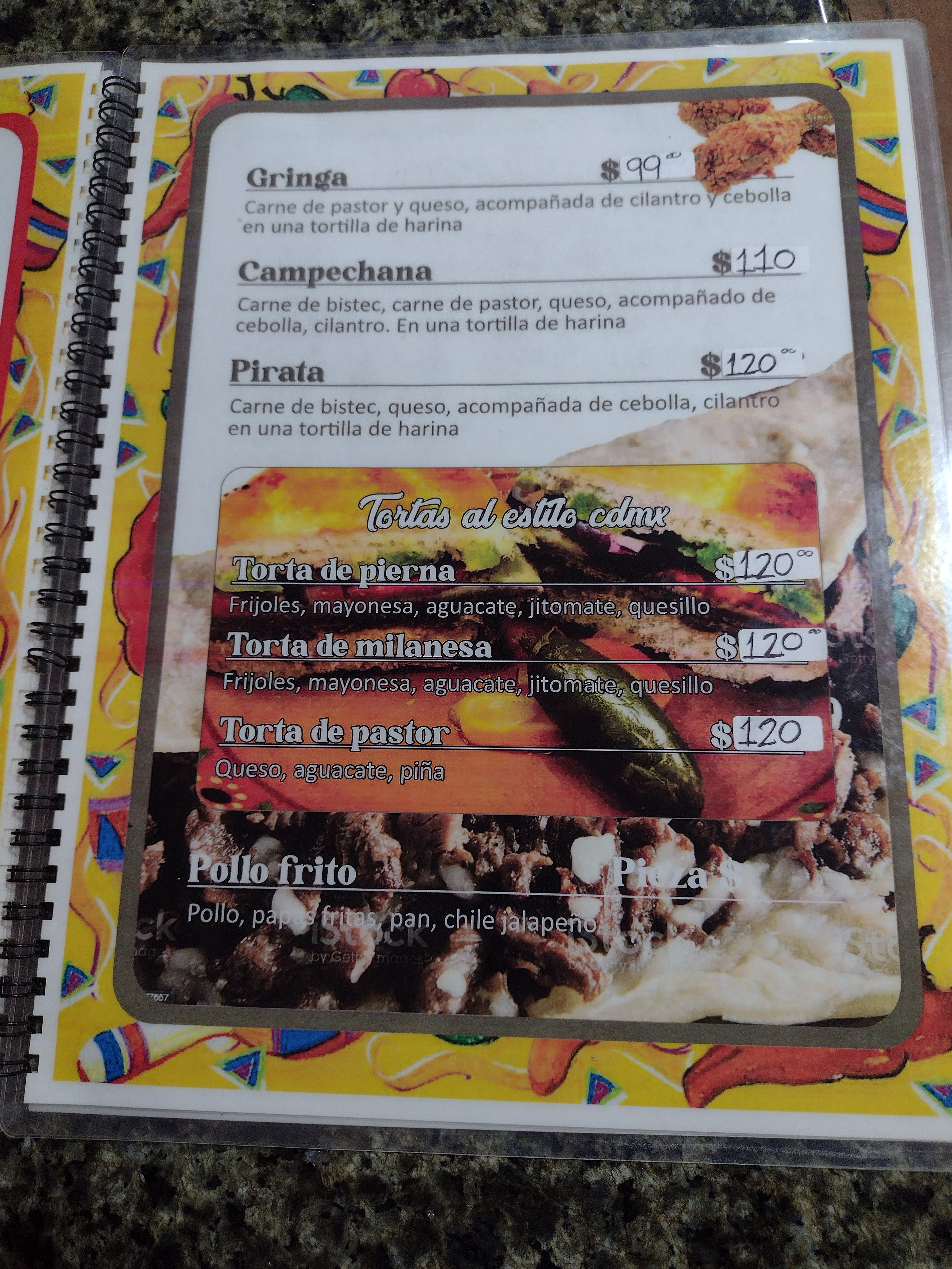 El MARIACHI RESTAURANT image 10