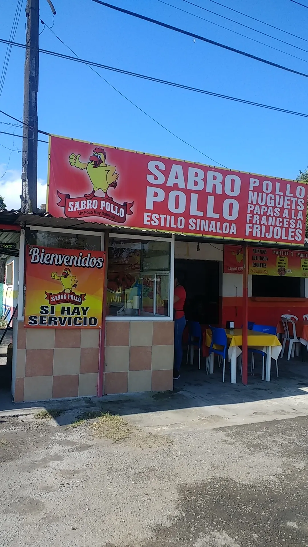 Sabro pollo, la laguna image 4