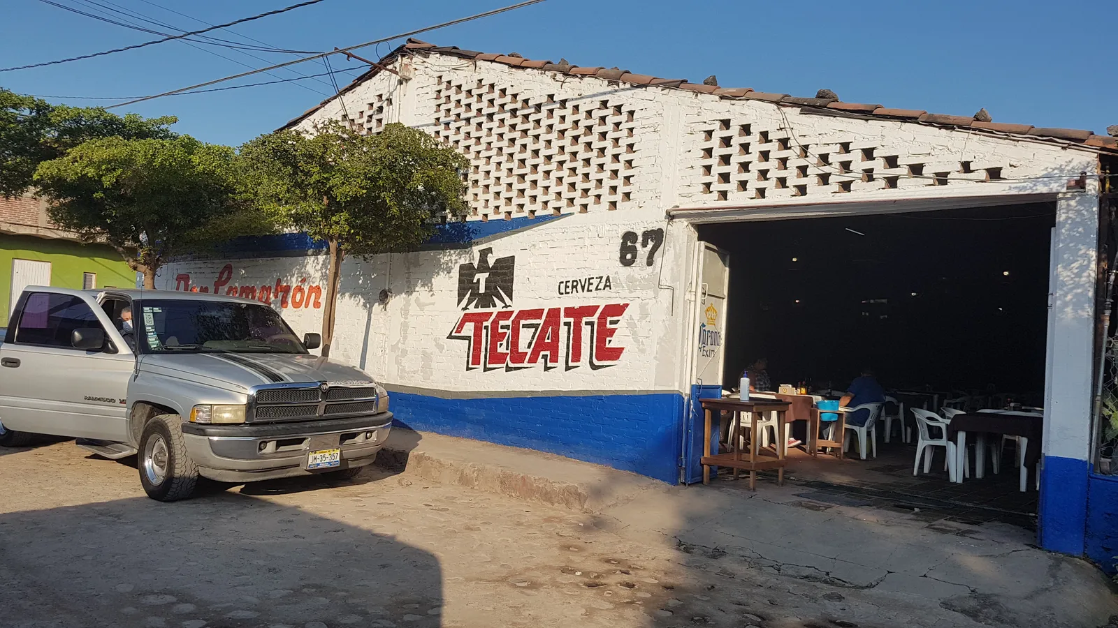 Restaurant Don Camaron image 8