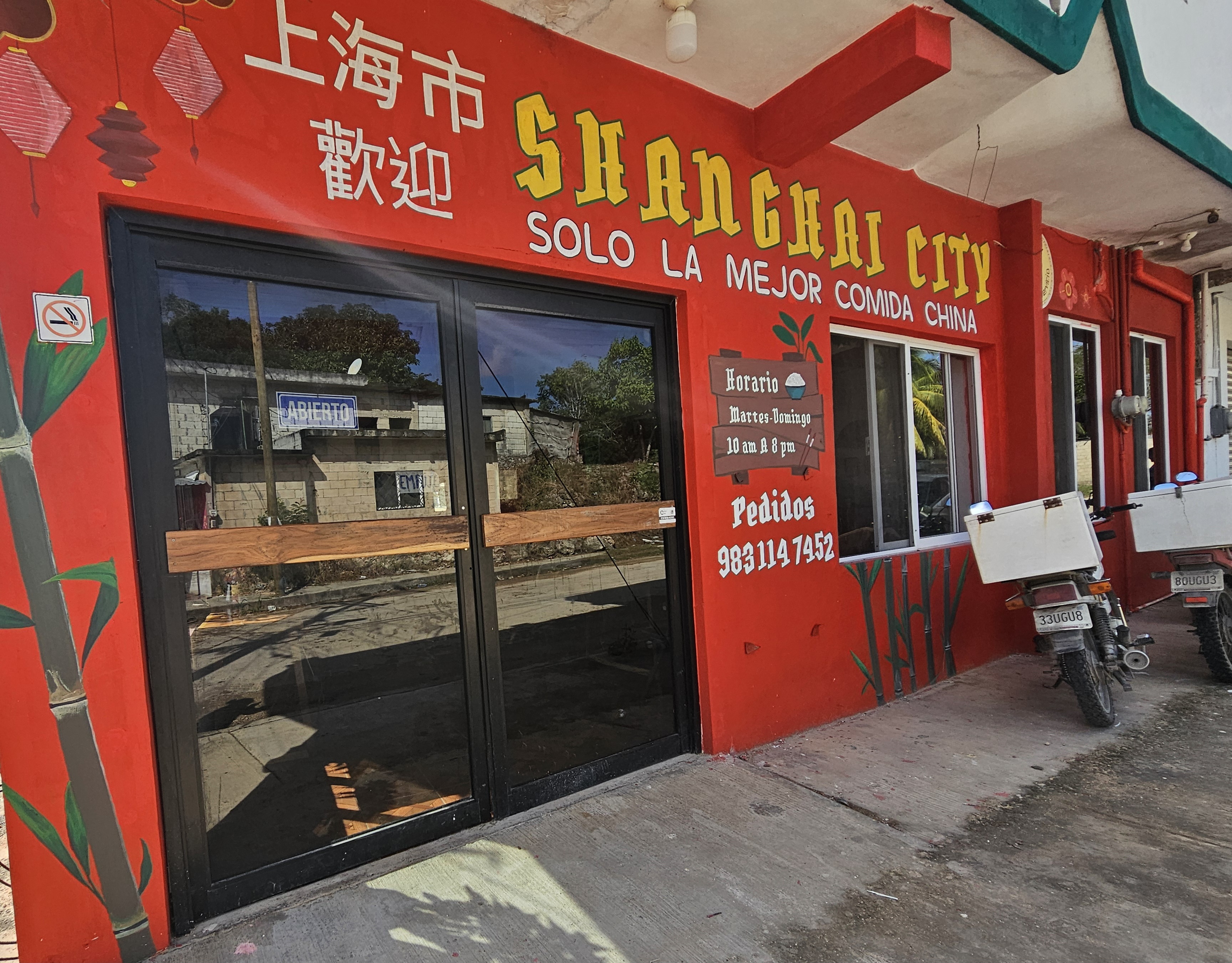 Shanghai City image 1