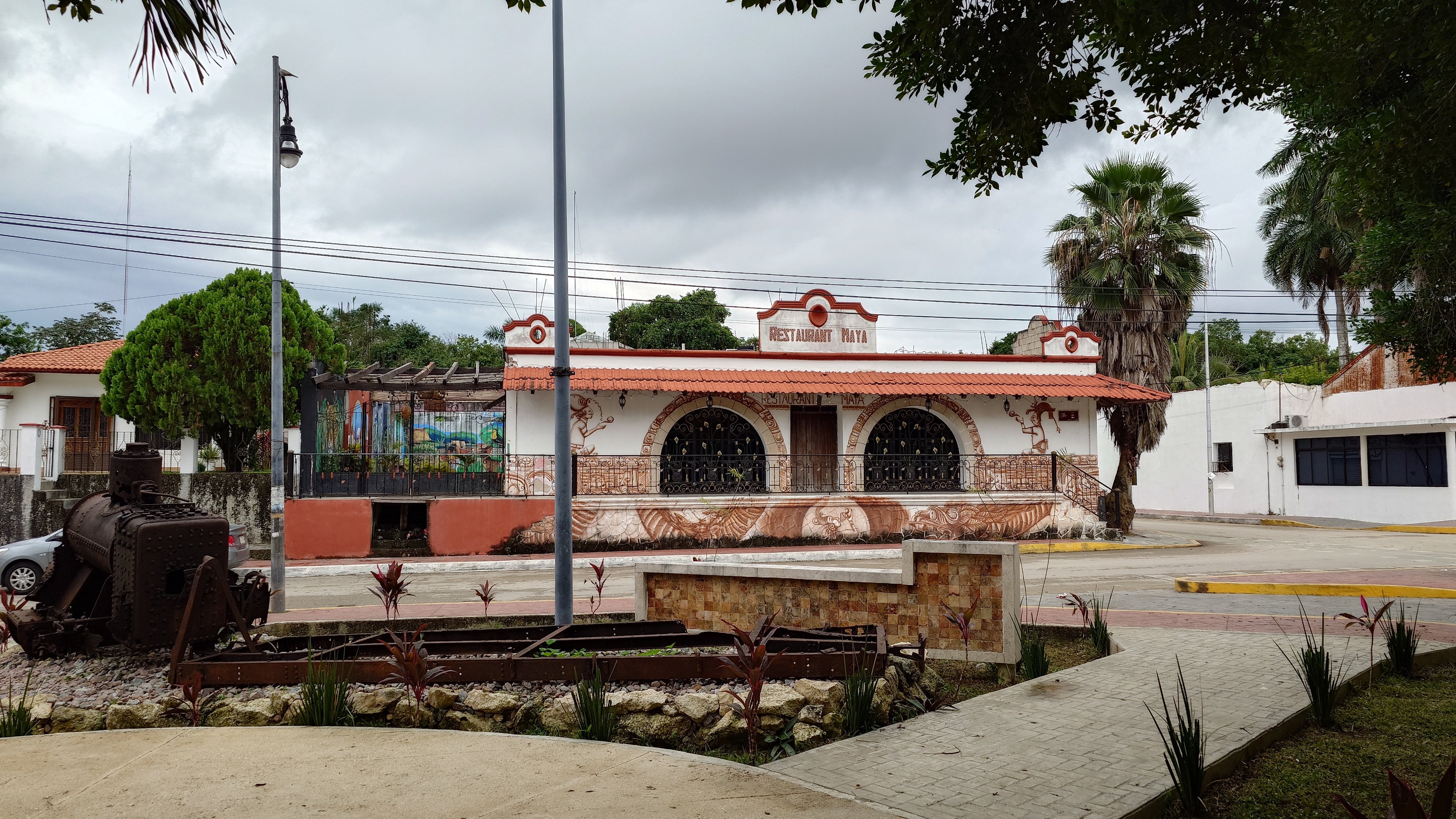 Restaurante Familiar Maya image 5