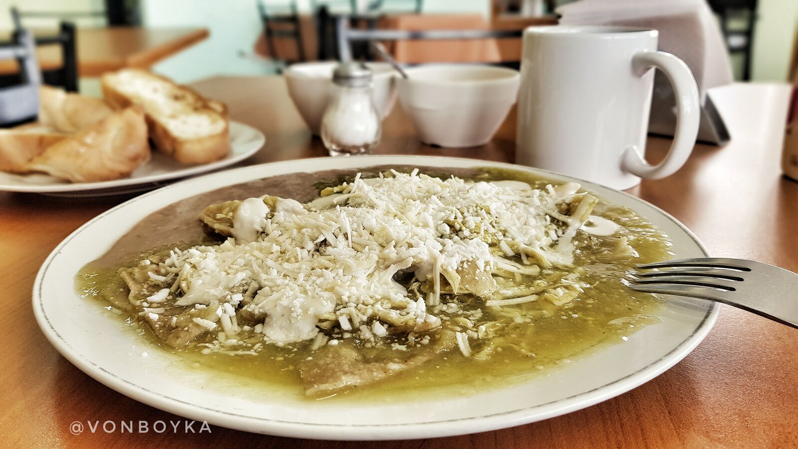 Flautas BEA image 2