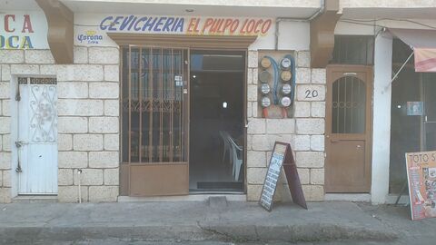 CEVICHERIA EL PULPO LOCO image 1