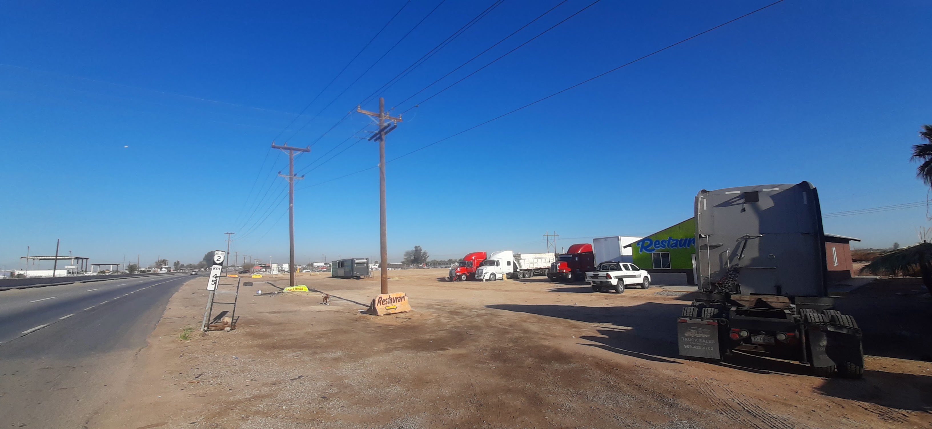 Restaurant Maria Bonita image 4