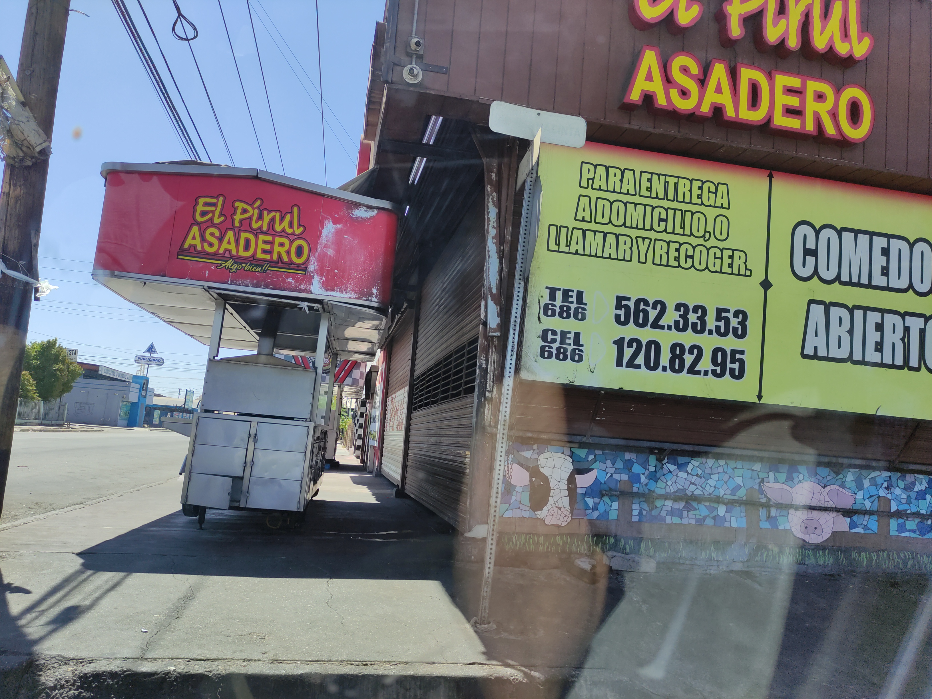 El Pirul Asadero image 6