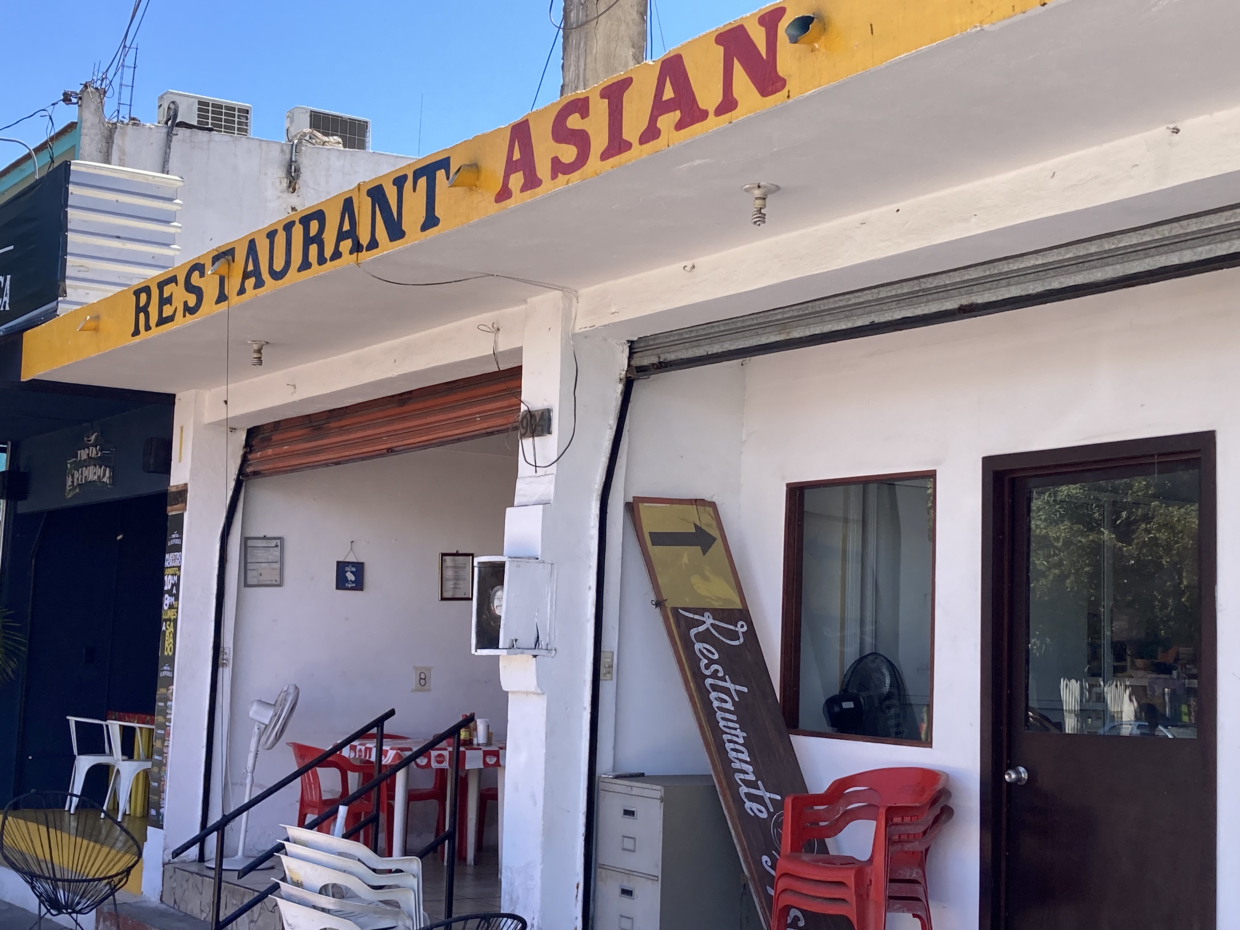 Restaurant Asian image 1