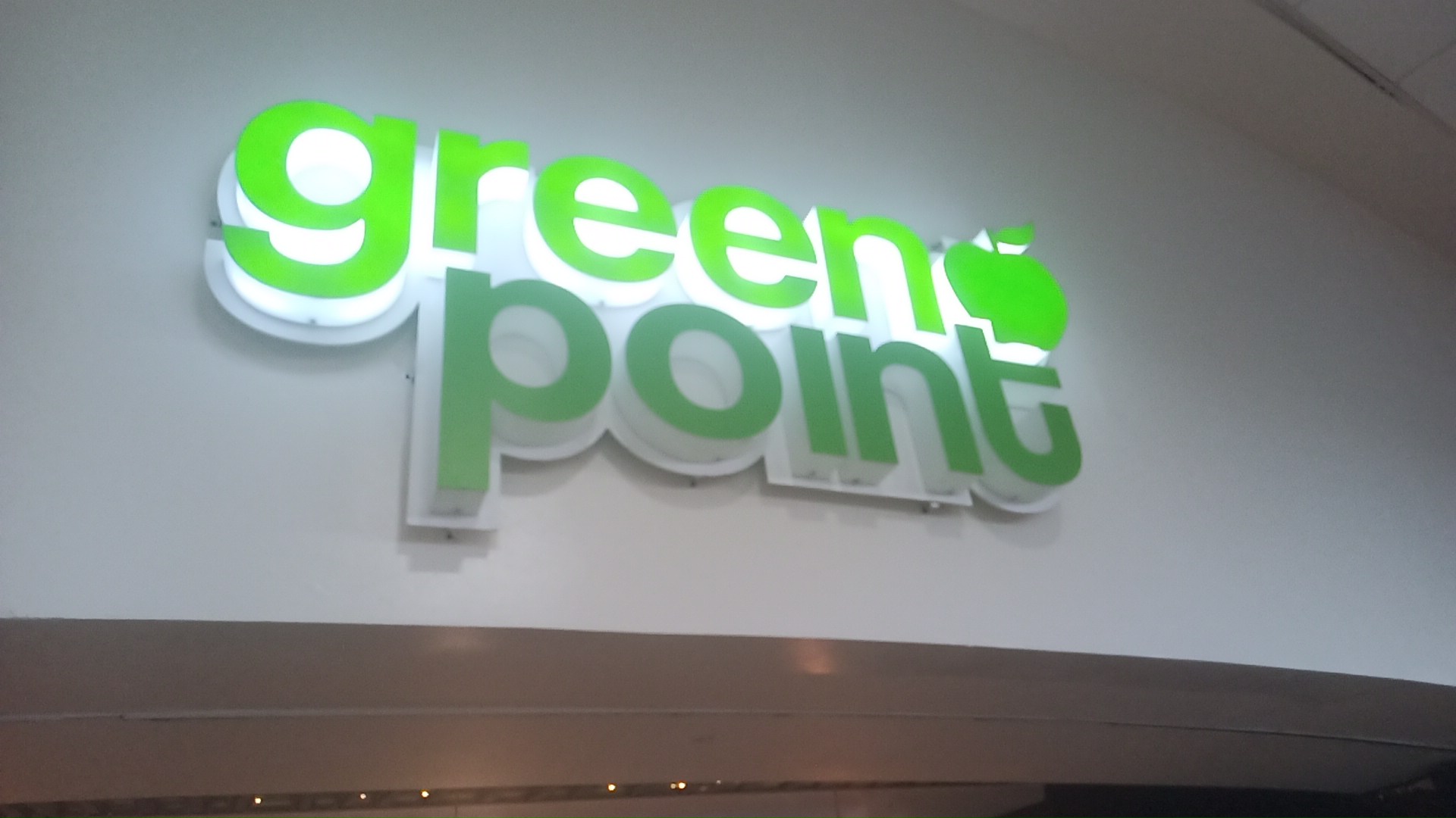 Green point image 2