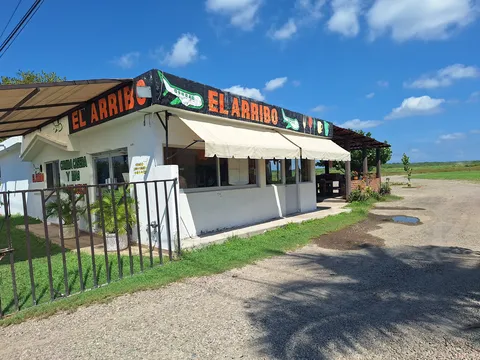 El Arribo Restaurant image 1