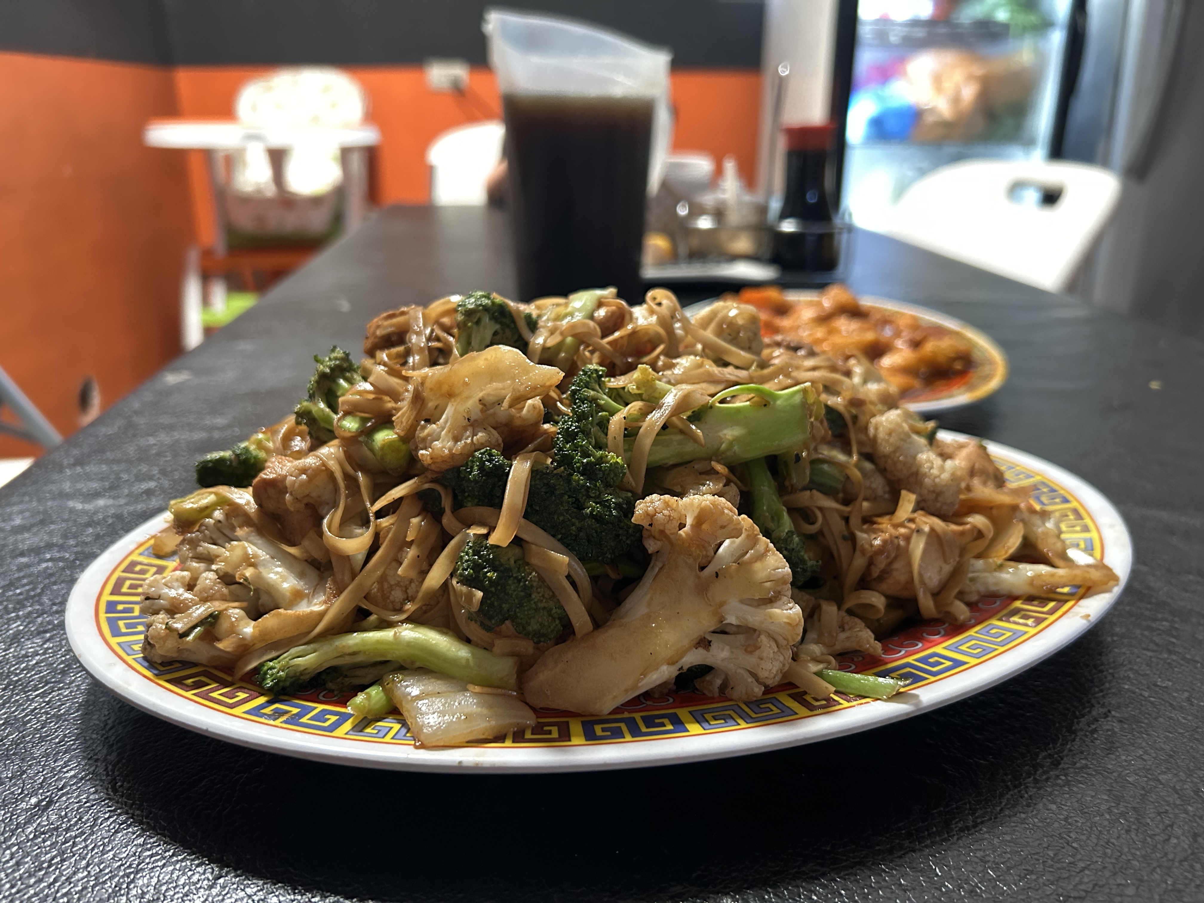 Comida China Hermano Samuel image 2