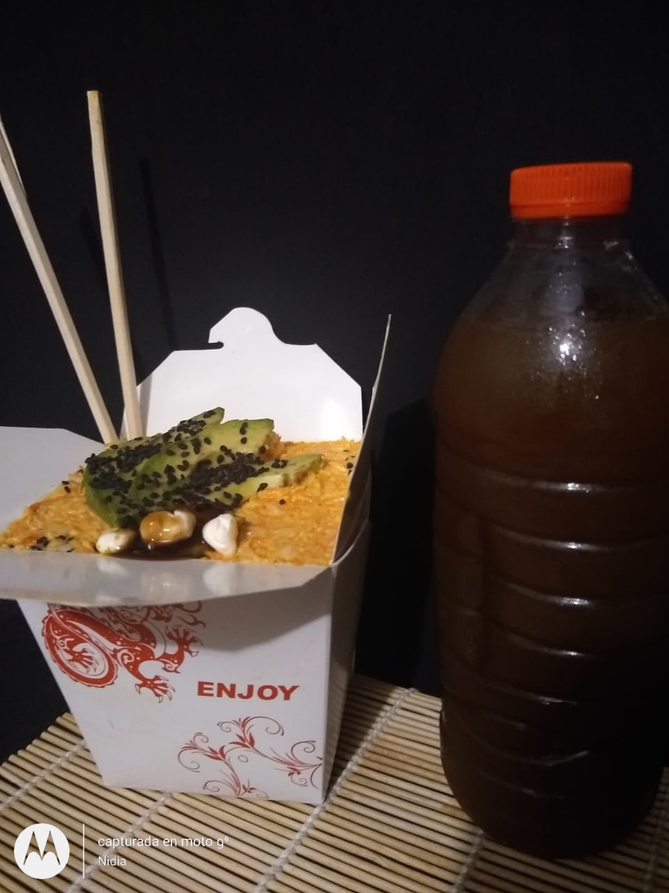 The Rice Palace image 4