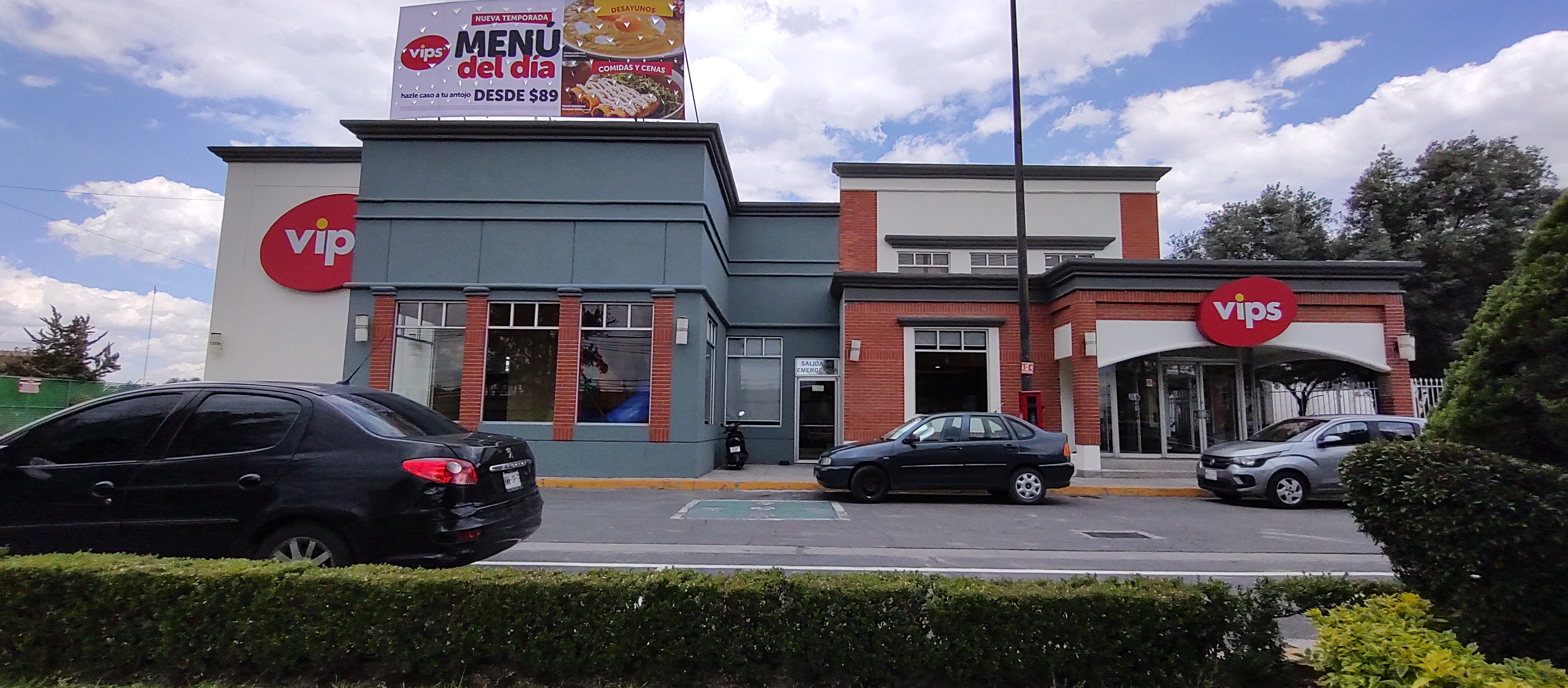 Vips Tecámac image 1