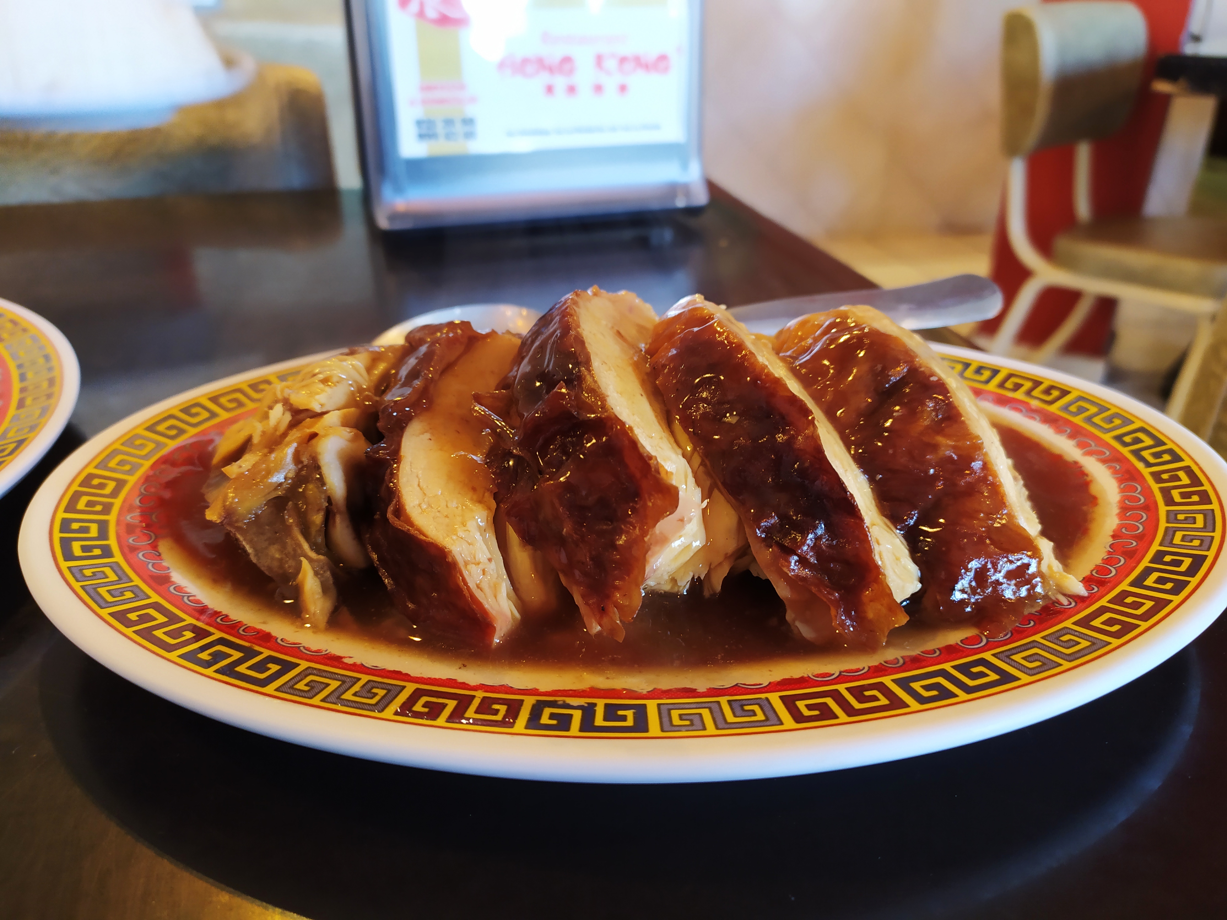 Restaurant Hong Kong La Florida image 9