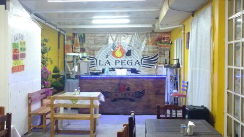 La Pega image 5