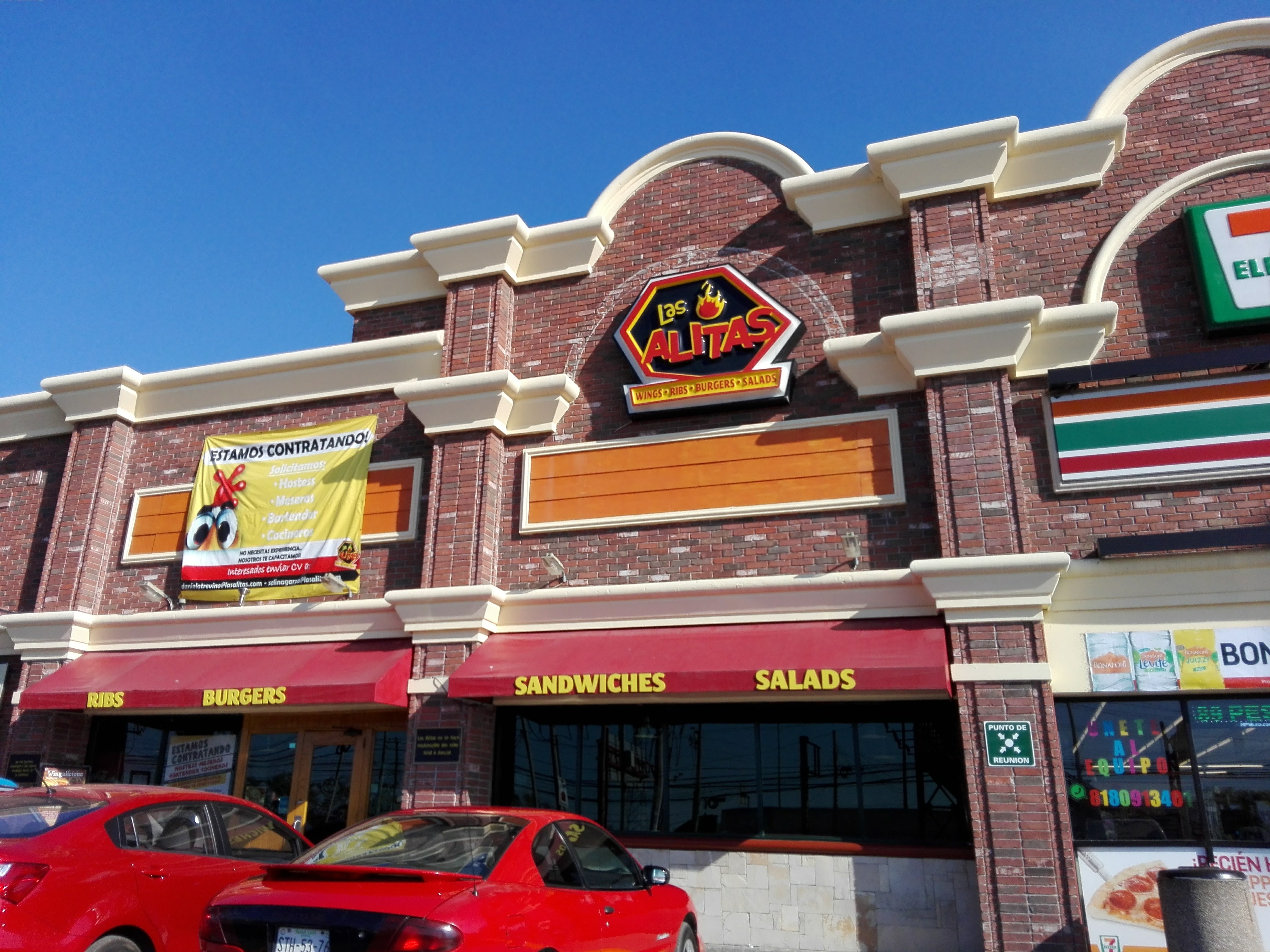 Las Alitas Aeropuerto image 1