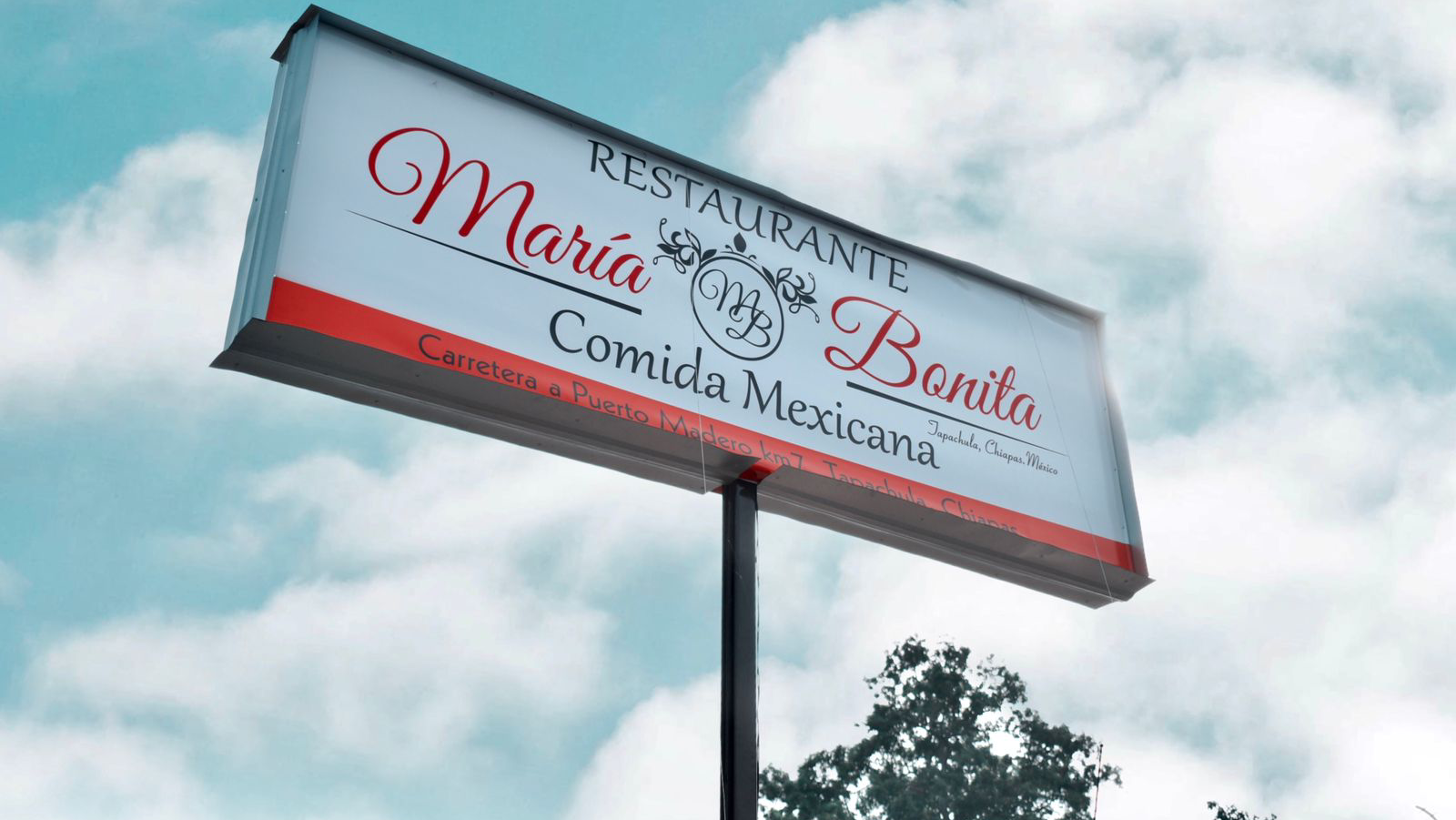 Restaurante María Bonita Tapachula chiapas image 3