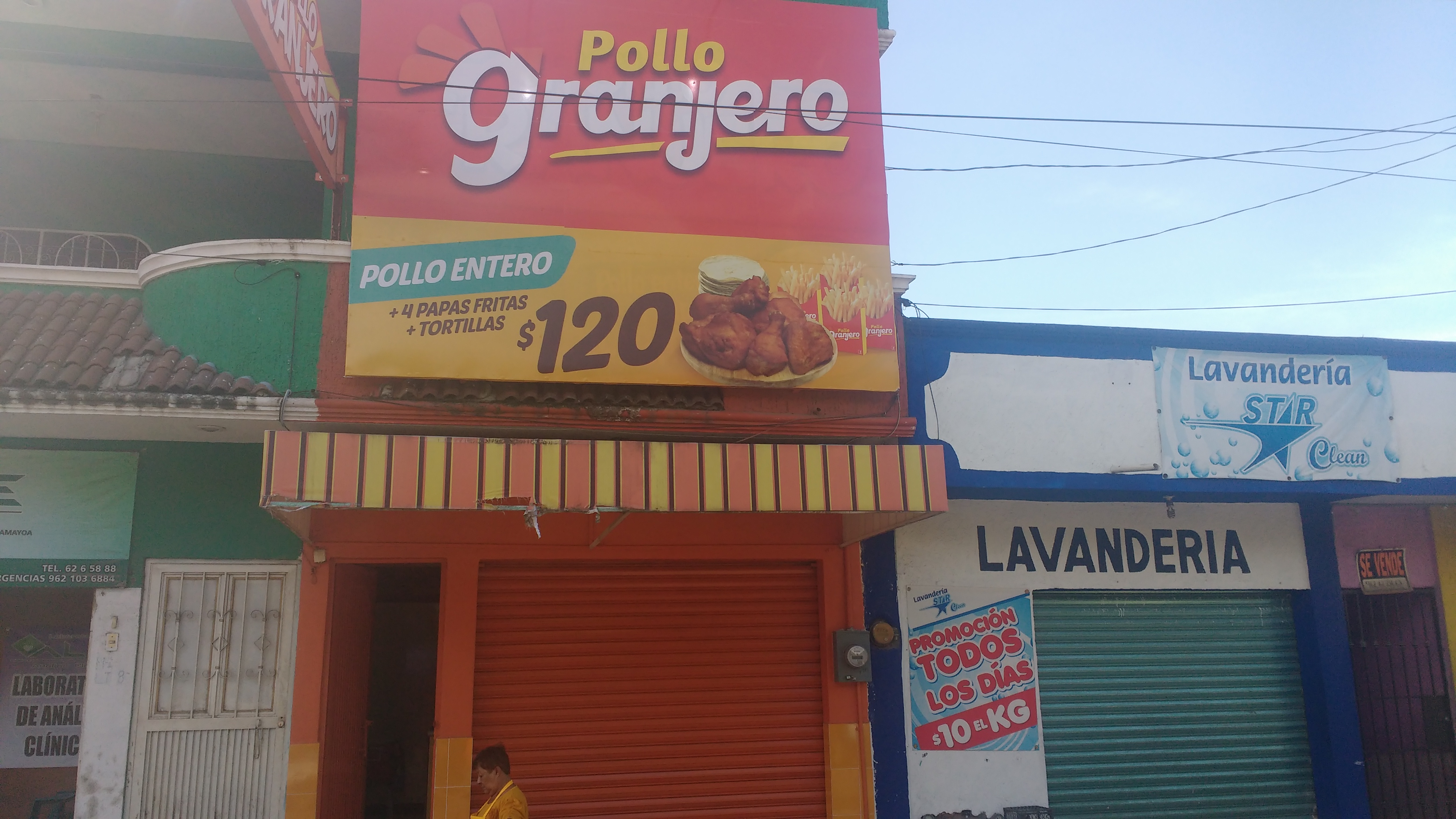 Pollo Granjero image 1