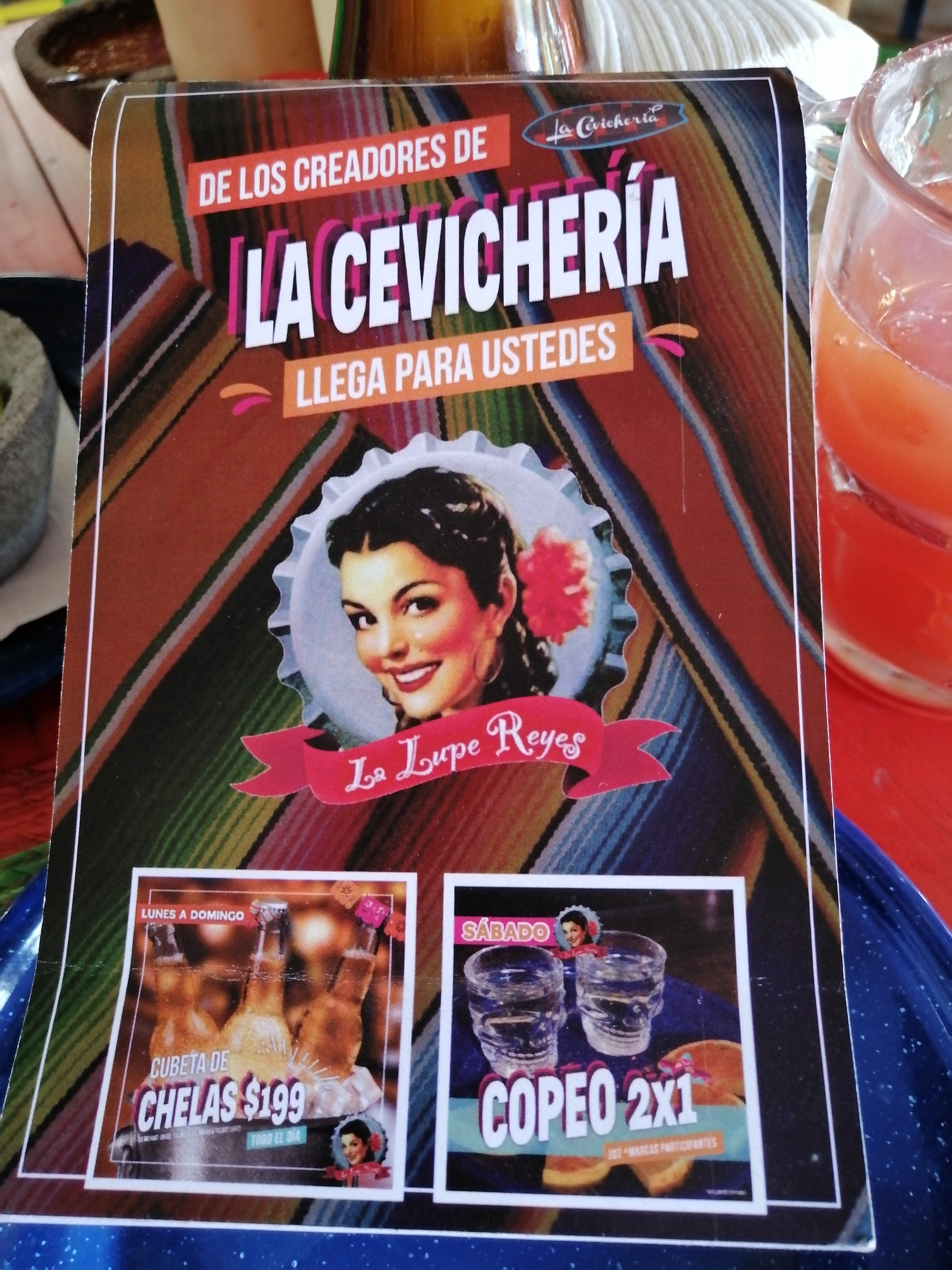 La Lupe Reyes image 9